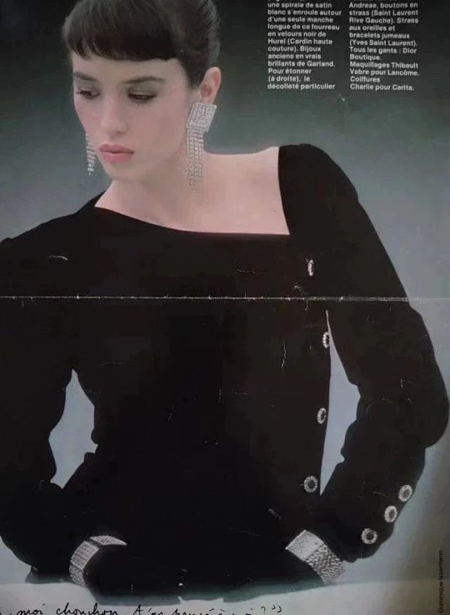 Yves Saint Laurent YSL 80s Rive Gauche Black SilkVelvet Dress FR42 Size M / US 6-8 / IT 42-44 - 6 Thumbnail