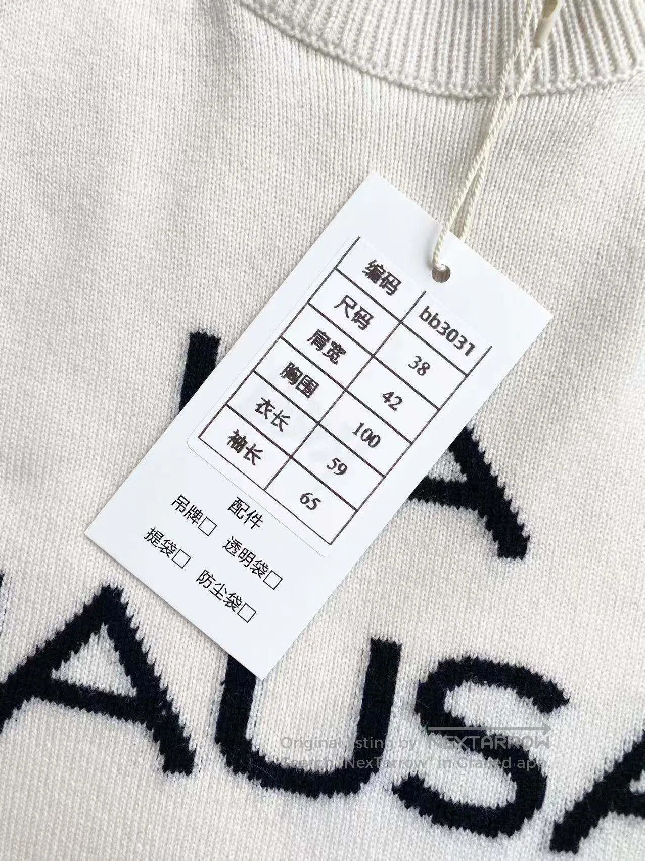 Chanel Chanel Cashmere Logo Knit Sweater| Size XS / US 0-2 / IT 36-38 - 7 Thumbnail
