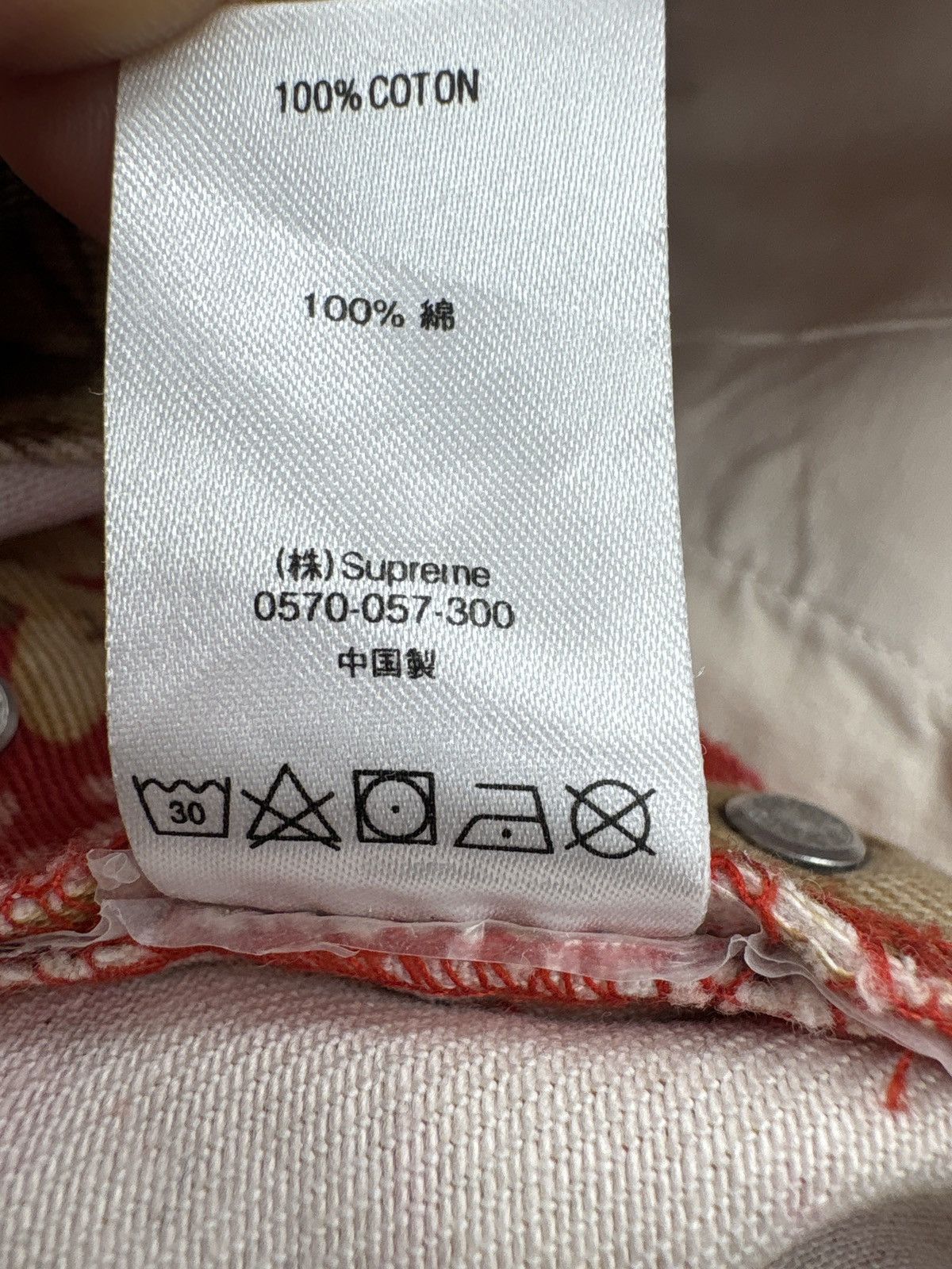 Supreme Supreme SS18 Washed Regular Jeans Floral U | Grailed