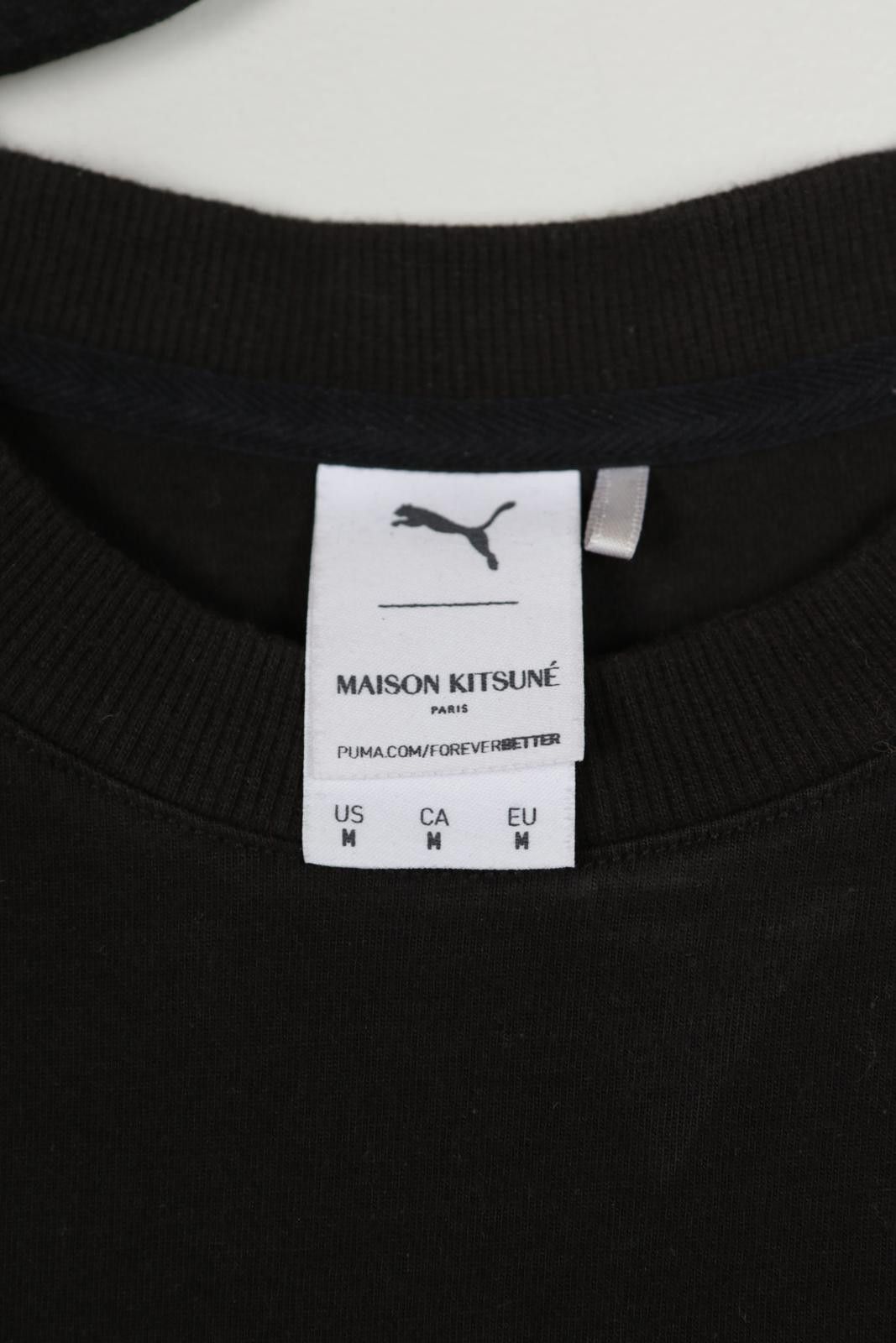 Other 2021' Puma x Maison Kitsuné Scipture T-Shirt Size US M / EU 48-50 / 2 - 6 Thumbnail