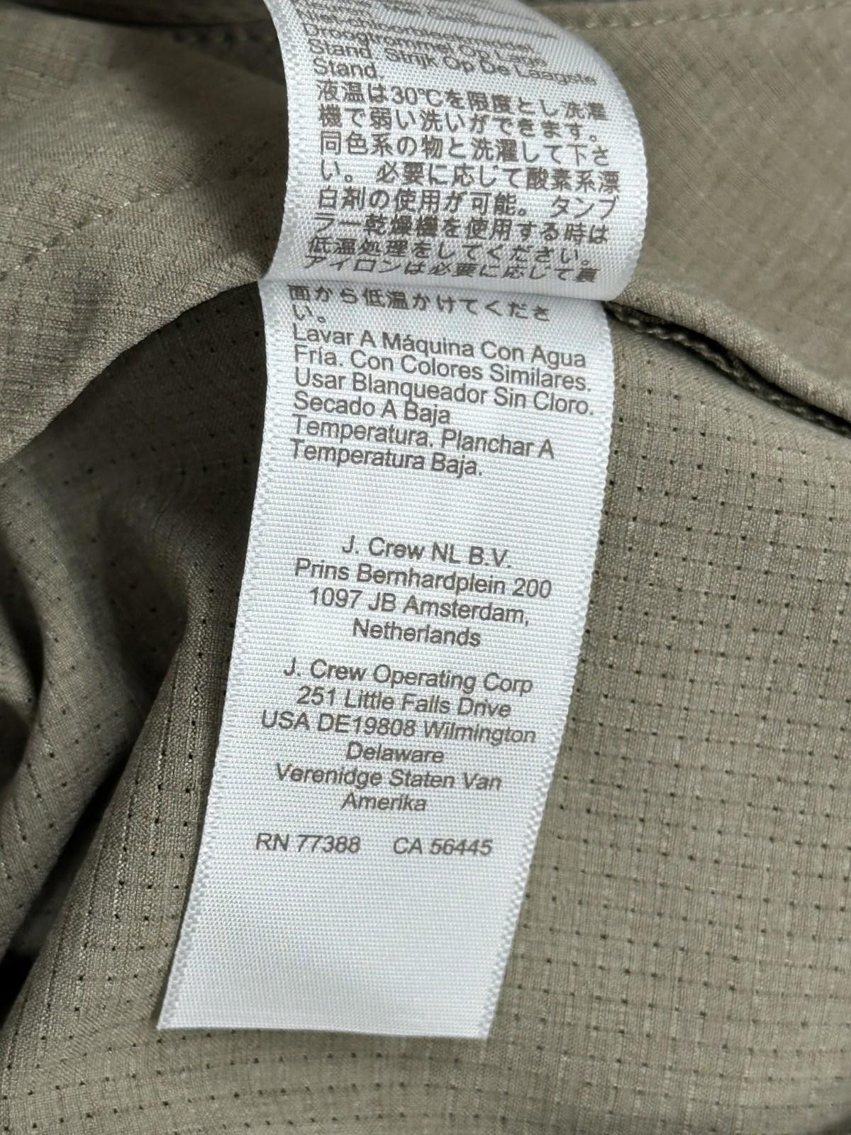 J.Crew J. Crew Flat Front Airy Tech Shorts Brown Men's 33 Size US 33 - 9 Thumbnail