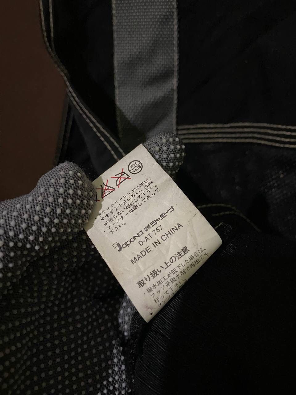Japanese Brand Vintage 80s Fablice Tactical Hip Hop Vest Jacket Size US L / EU 52-54 / 3 - 9 Thumbnail