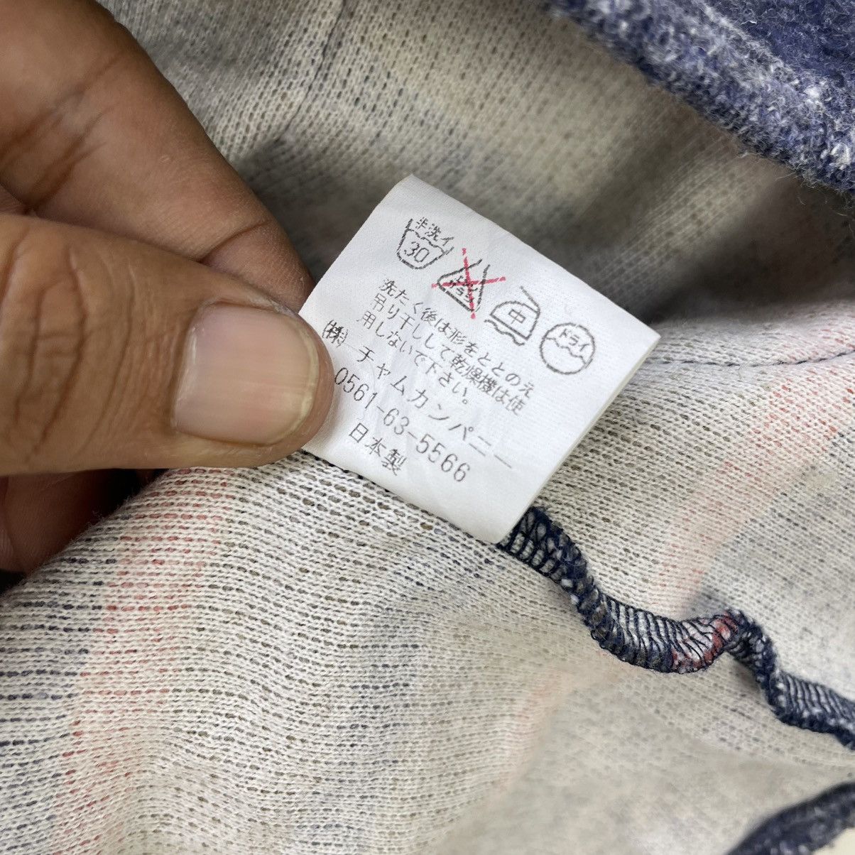 AMI × Buzz Rickson's Shawl Collar Ami Stripes Button Eyes Jacket Size US M / EU 48-50 / 2 - 8 Thumbnail