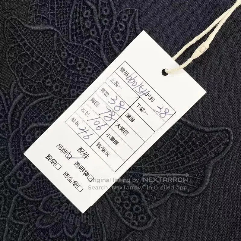 Dior Dior Black Women's Dress with Embroidery . Size XXS / US 00 / IT 34 - 6 Thumbnail