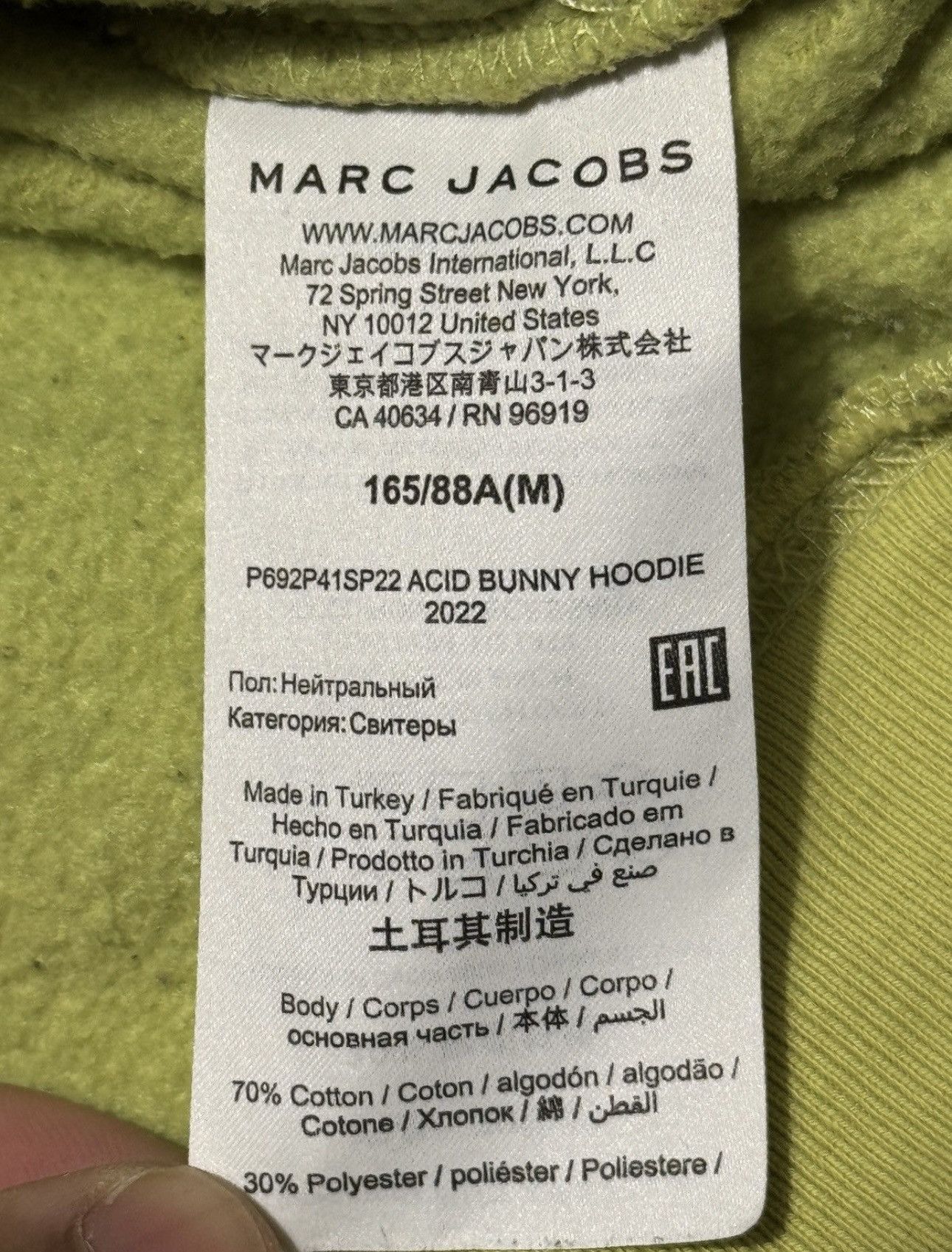 Heaven by Marc Jacobs Heaven Acid Bunny Hoodie Size US M / EU 48-50 / 2 - 4 Thumbnail