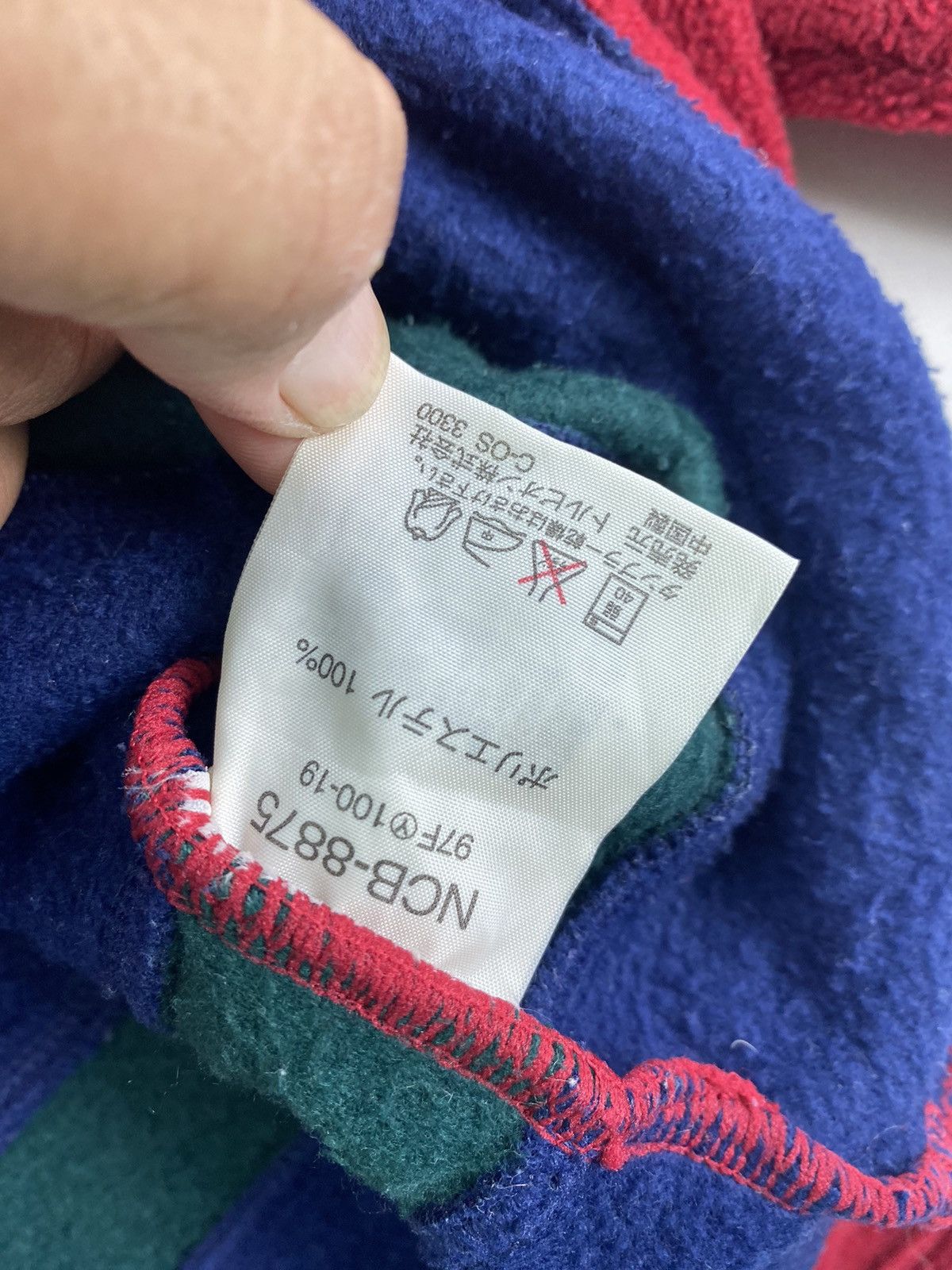 Vintage NCAA Size US M / EU 48-50 / 2 - 5 Thumbnail