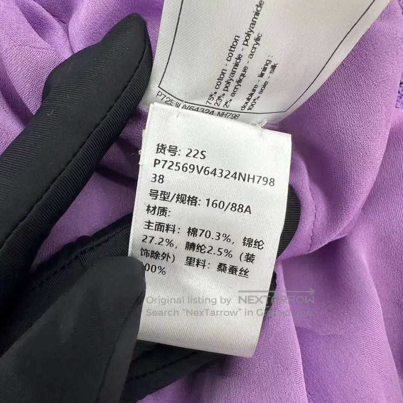Chanel Chanel Purple tweed coat Size XS / US 0-2 / IT 36-38 - 7 Thumbnail