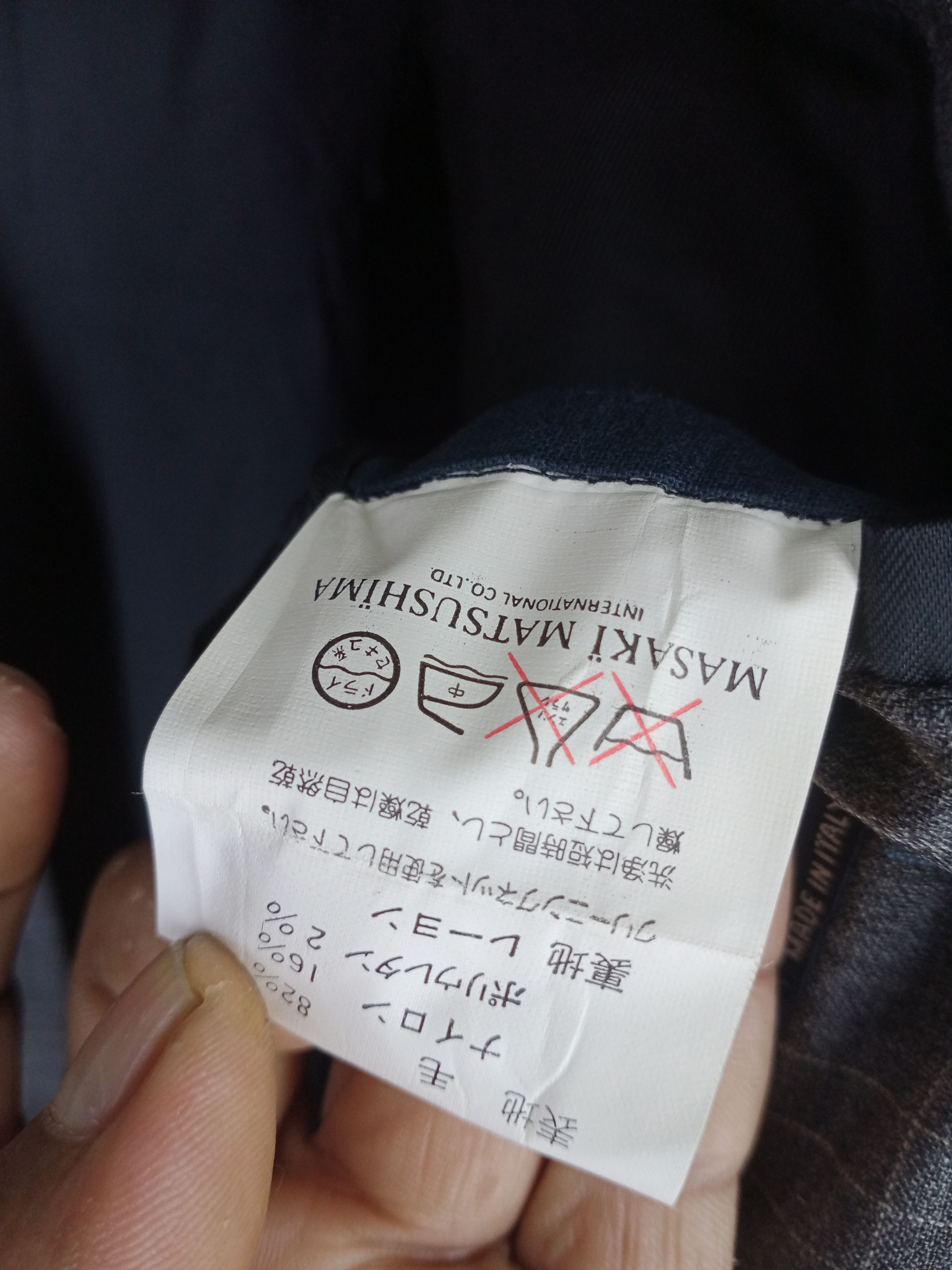 Masaki Matsushima Rare Vintage Masaki Matsushima Wool Blazer Size US M / EU 48-50 / 2 - 7 Thumbnail