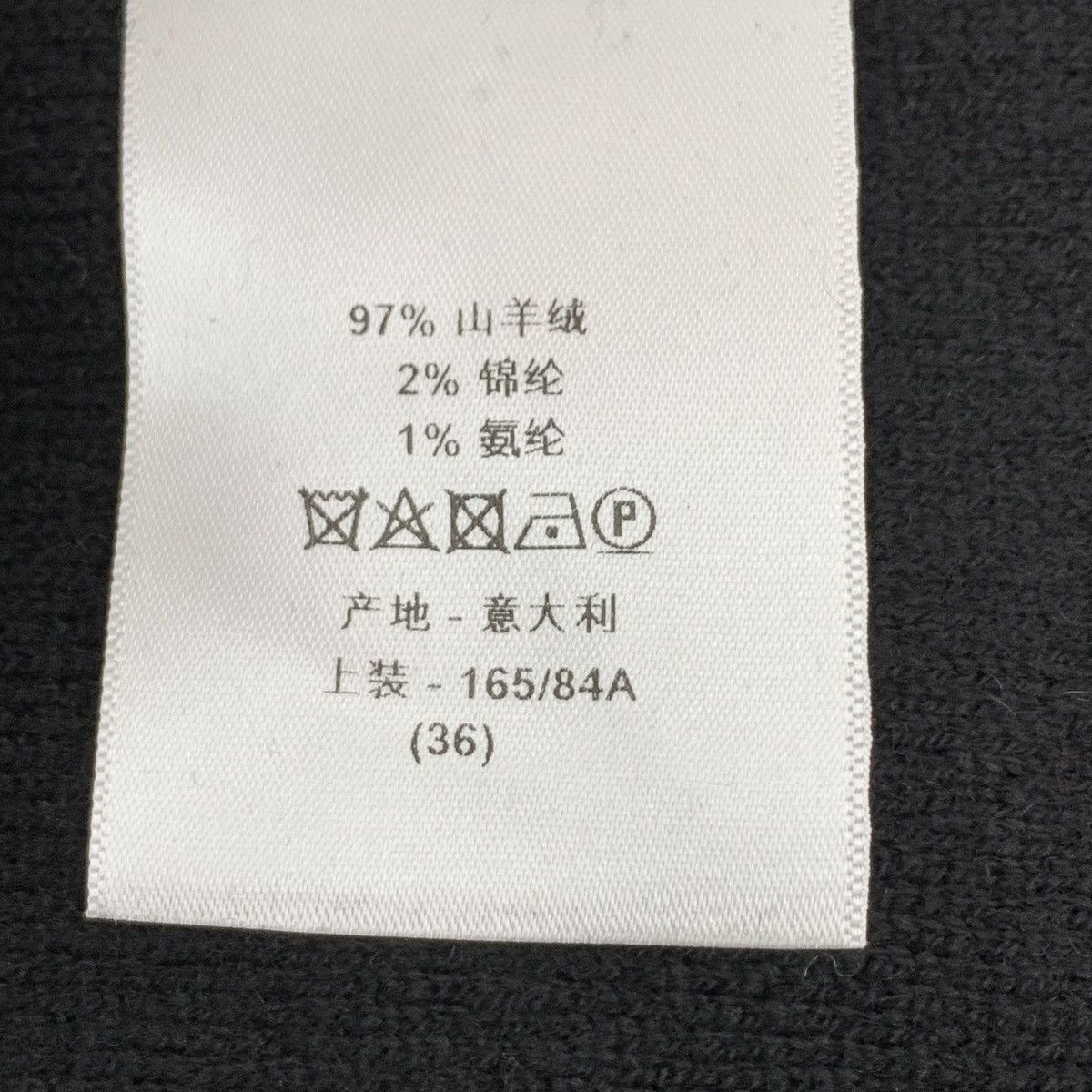 Dior Dior Logo Letter Intarsia Cashmere Hooded Sweatshirt K26WX Size US XS / EU 42 / 0 - 7 Thumbnail