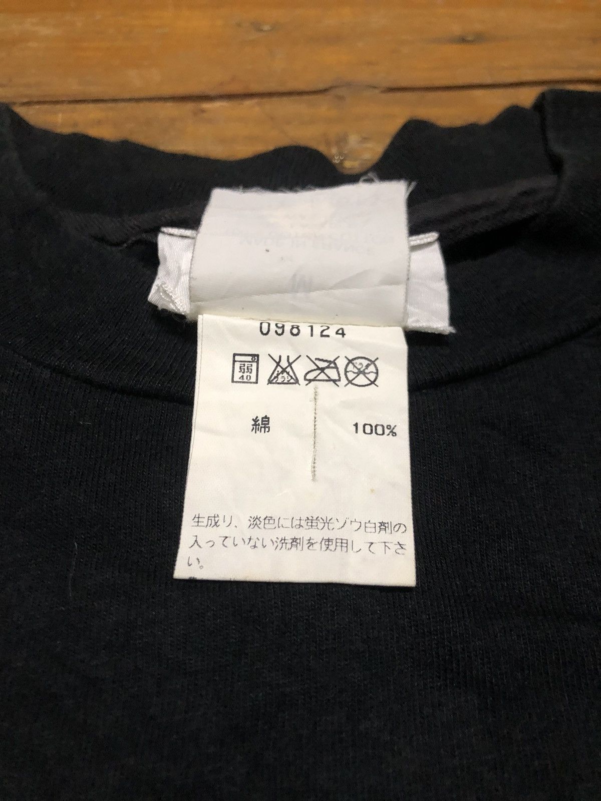 Designer × Vintage × agnes b. Hype 90s Agnes B Enfant Paris Kids Printed Tee Size XXS / US 00 / IT 34 - 6 Thumbnail