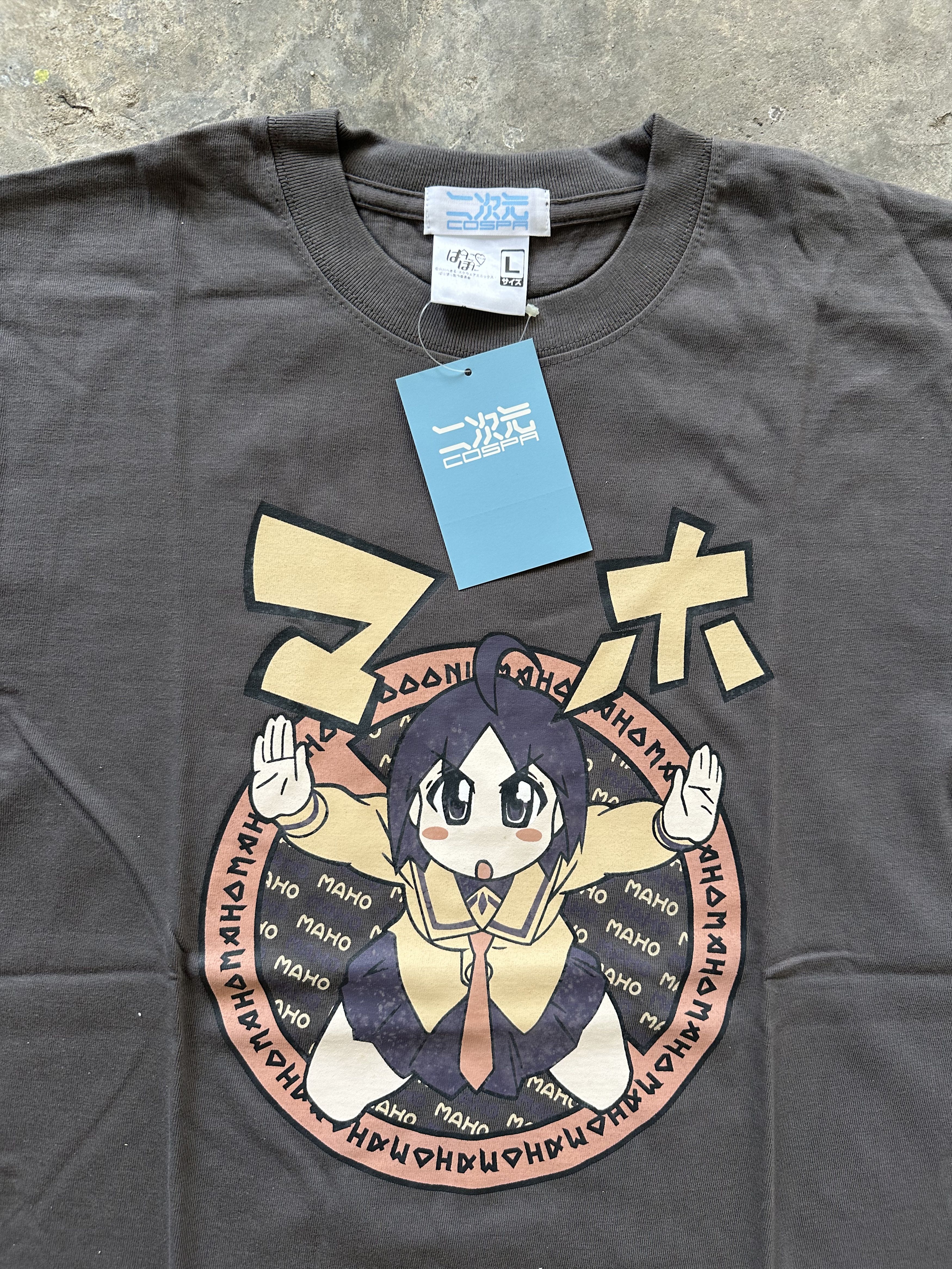 Anime Vintage 2006 COSPA “Pani Poni Dash!” T-shirt Size US L / EU 52-54 / 3 - 1 Thumbnail