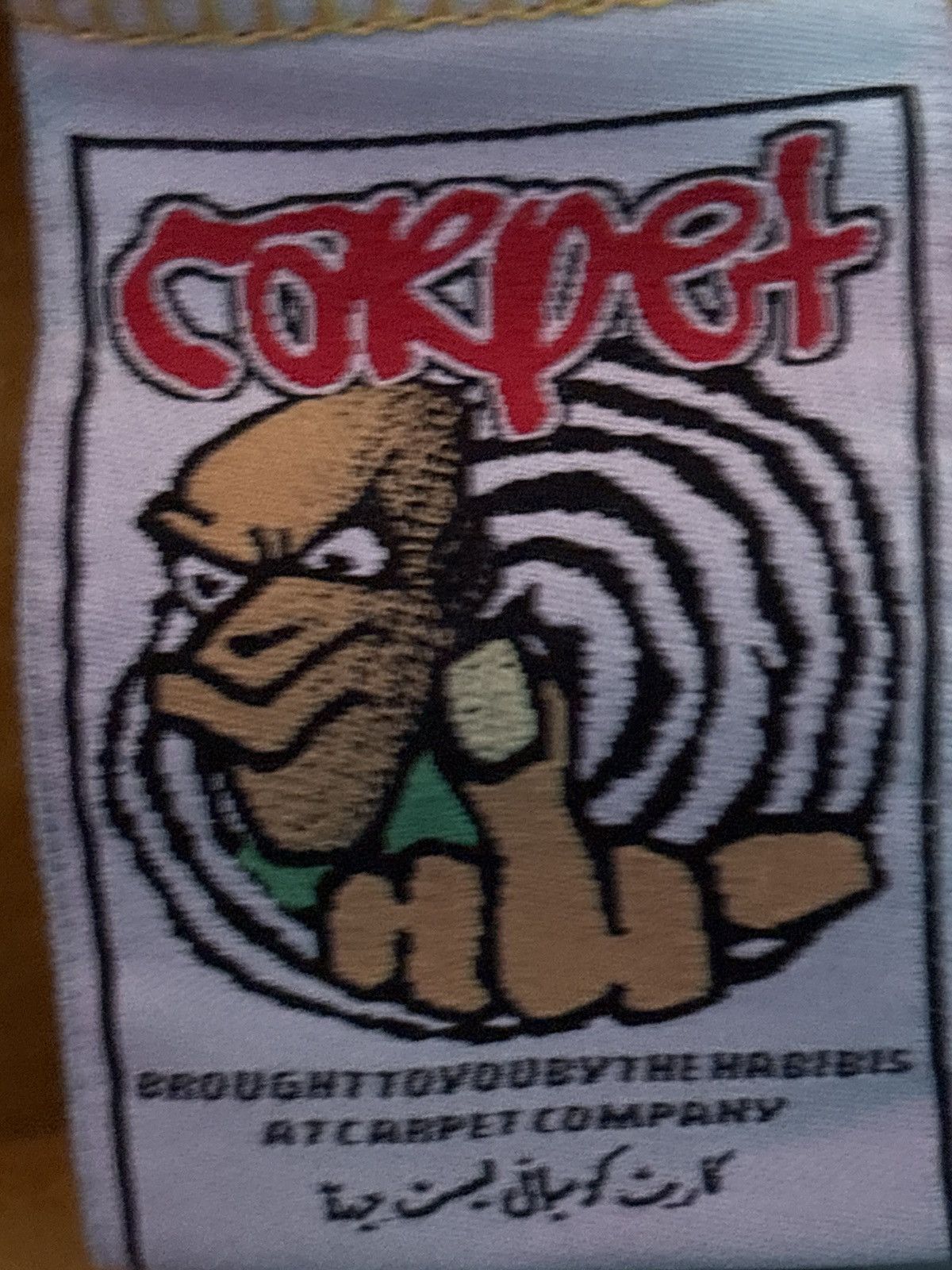 Other CARPET COMPANY jerry hsu t-shirt Size US S / EU 44-46 / 1 - 6 Thumbnail