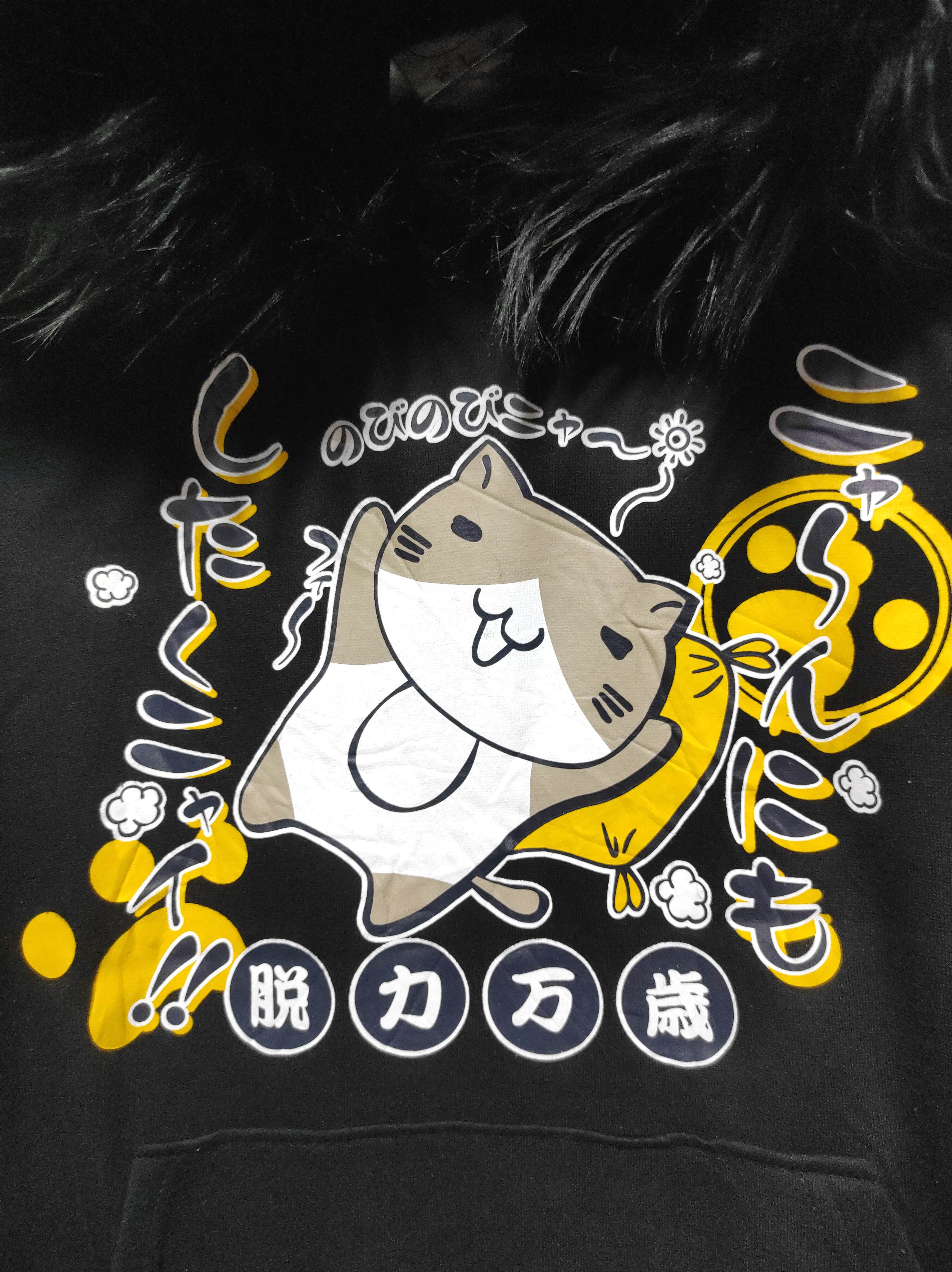 Anime Necobuchi San Cat Japanese cartoon Fur hoodie LGB style Size US M / EU 48-50 / 2 - 4 Thumbnail