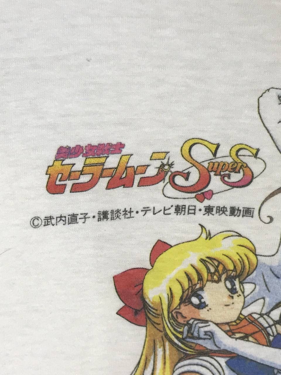 Anime × Vintage Vintage Sailormoon sailor neptune sailor venus Size US L / EU 52-54 / 3 - 4 Thumbnail