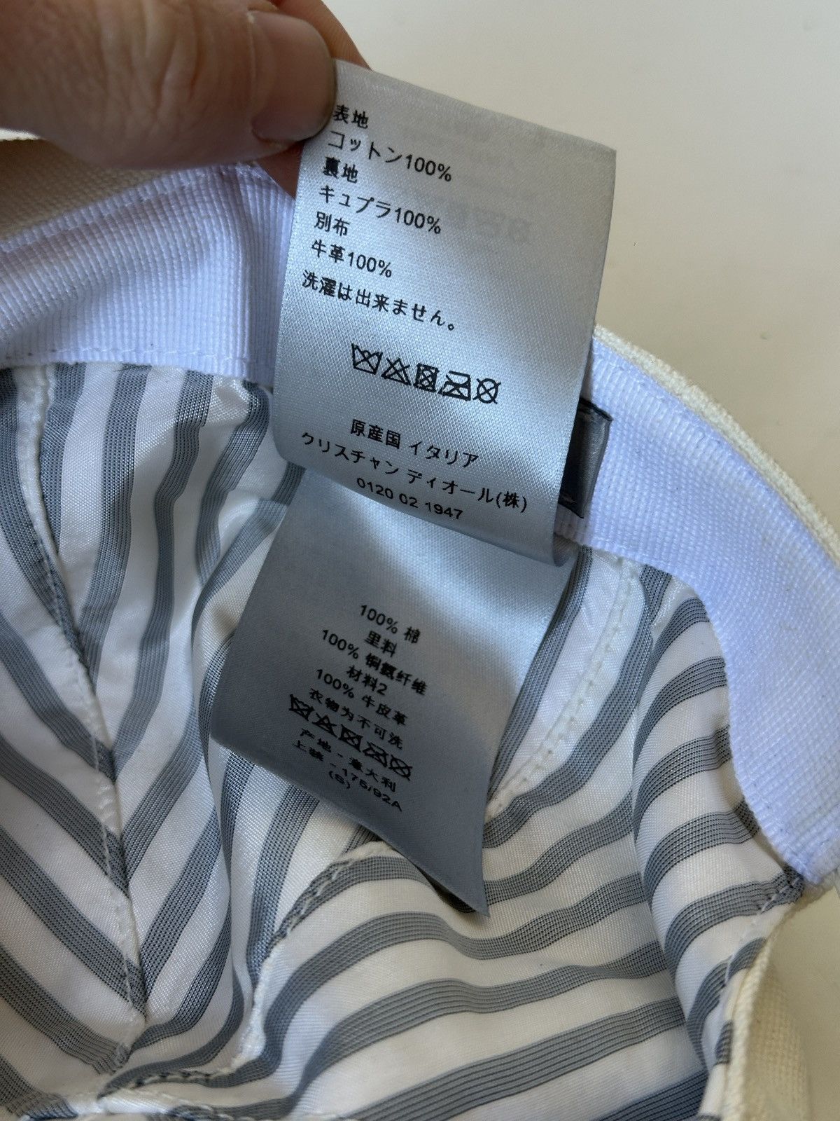 Dior × Kim Jones Christian dior saddle off white cap Size ONE SIZE - 9 Thumbnail