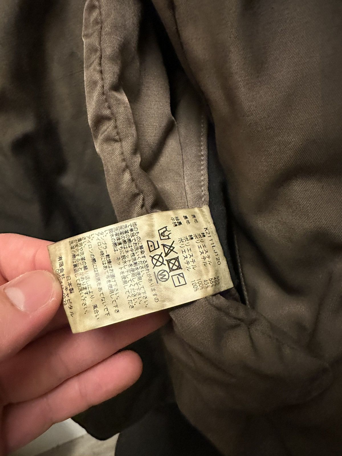 Kapital Kountry Kapital Uneven Dyed Quick Drying Twill P Coat Size US XL / EU 56 / 4 - 9 Thumbnail