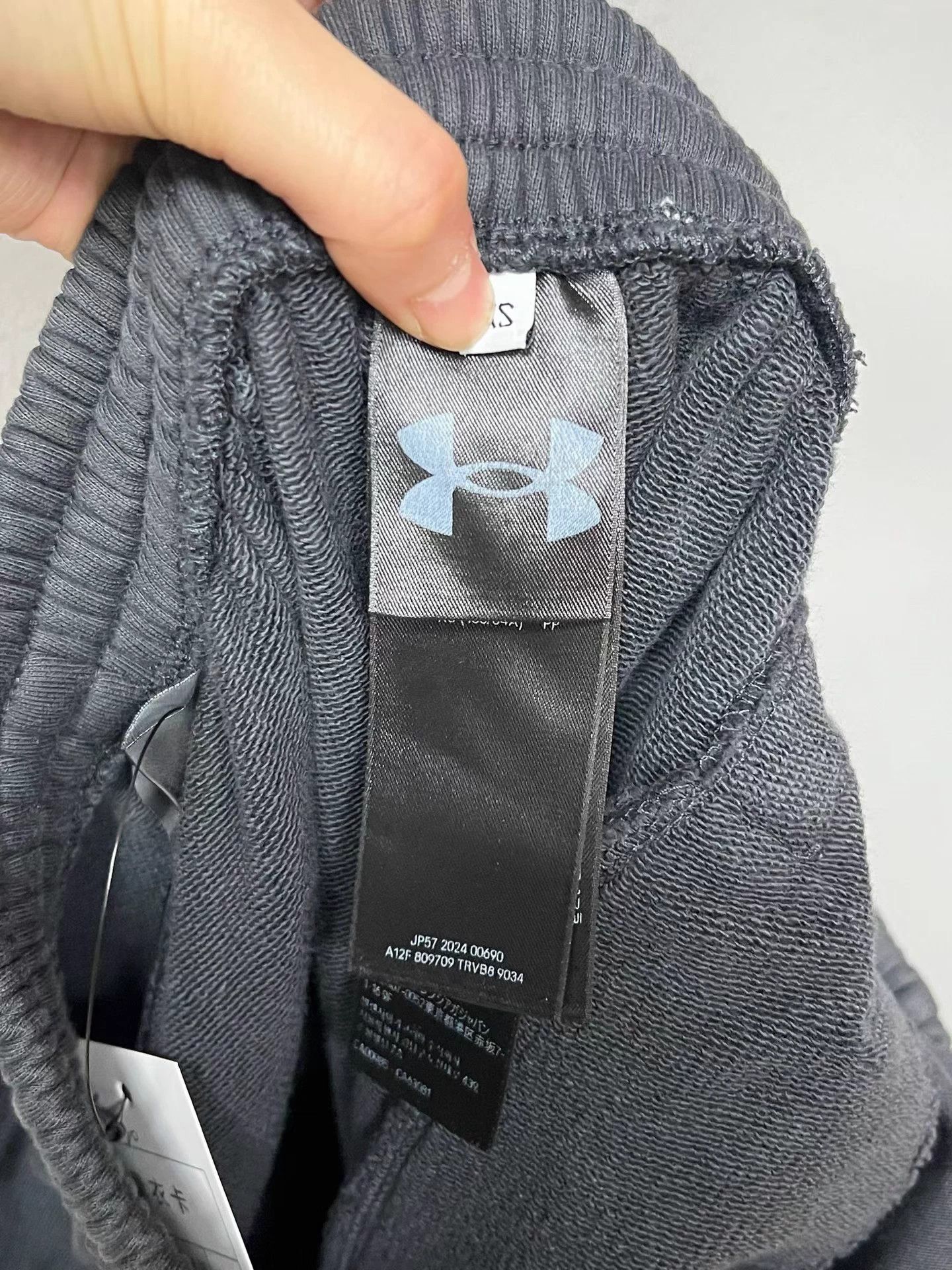 Balenciaga Under Armour Track Pants