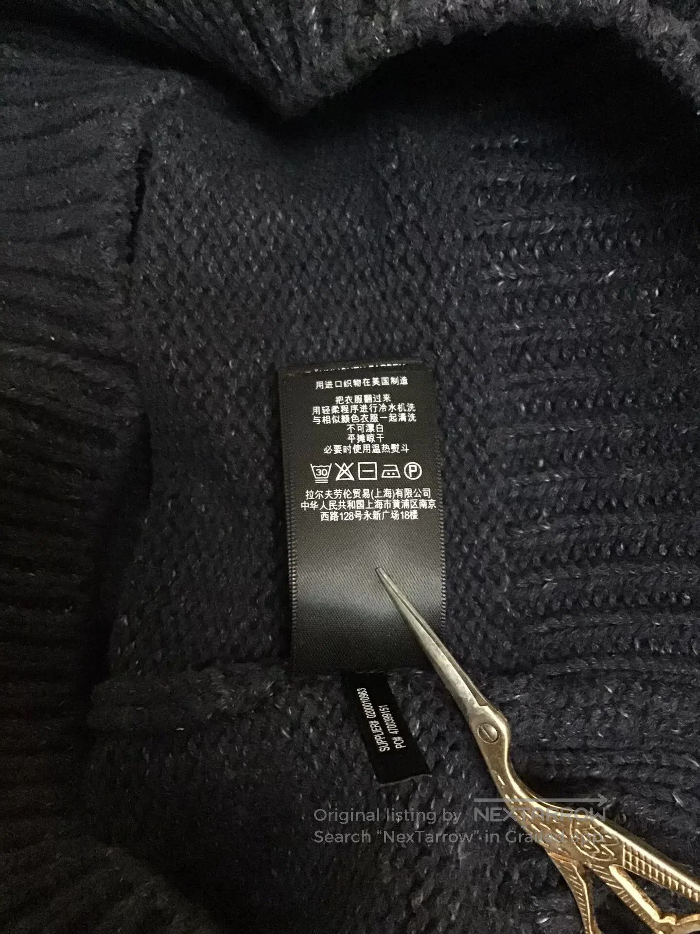 RRL Ralph Lauren Ralph Lauren Double RL Sweater. Size US S / EU 44-46 / 1 - 3 Thumbnail