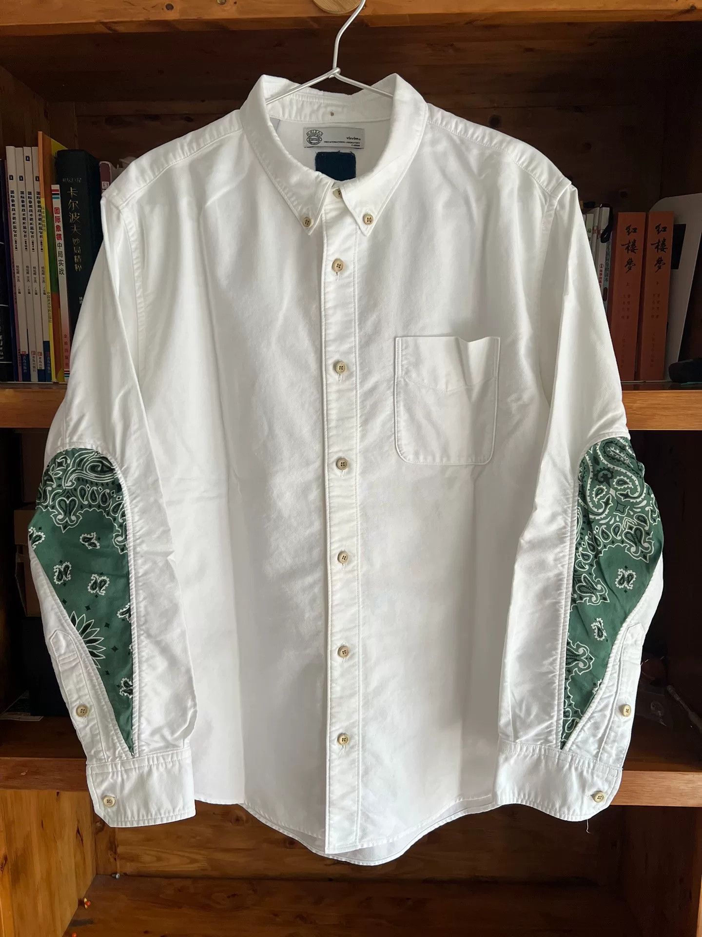 Visvim white drop sleeve shirt with paisley design Size US M / EU 48-50 / 2 - 1 Thumbnail