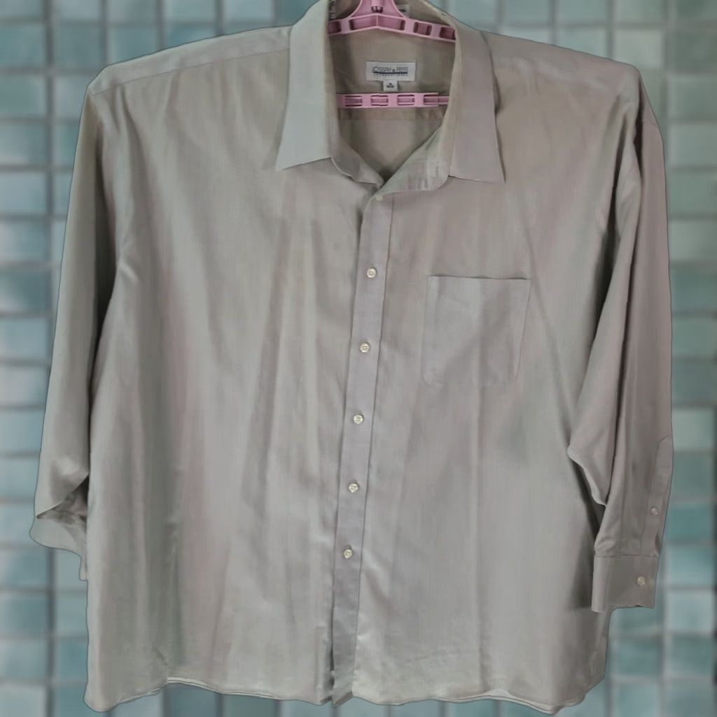 Joseph Joseph And Feiss Mens Casual Regular Beige Long Sleeve Shirt Button Up Size 20 Size US XXL / EU 58 / 5 - 1 Thumbnail