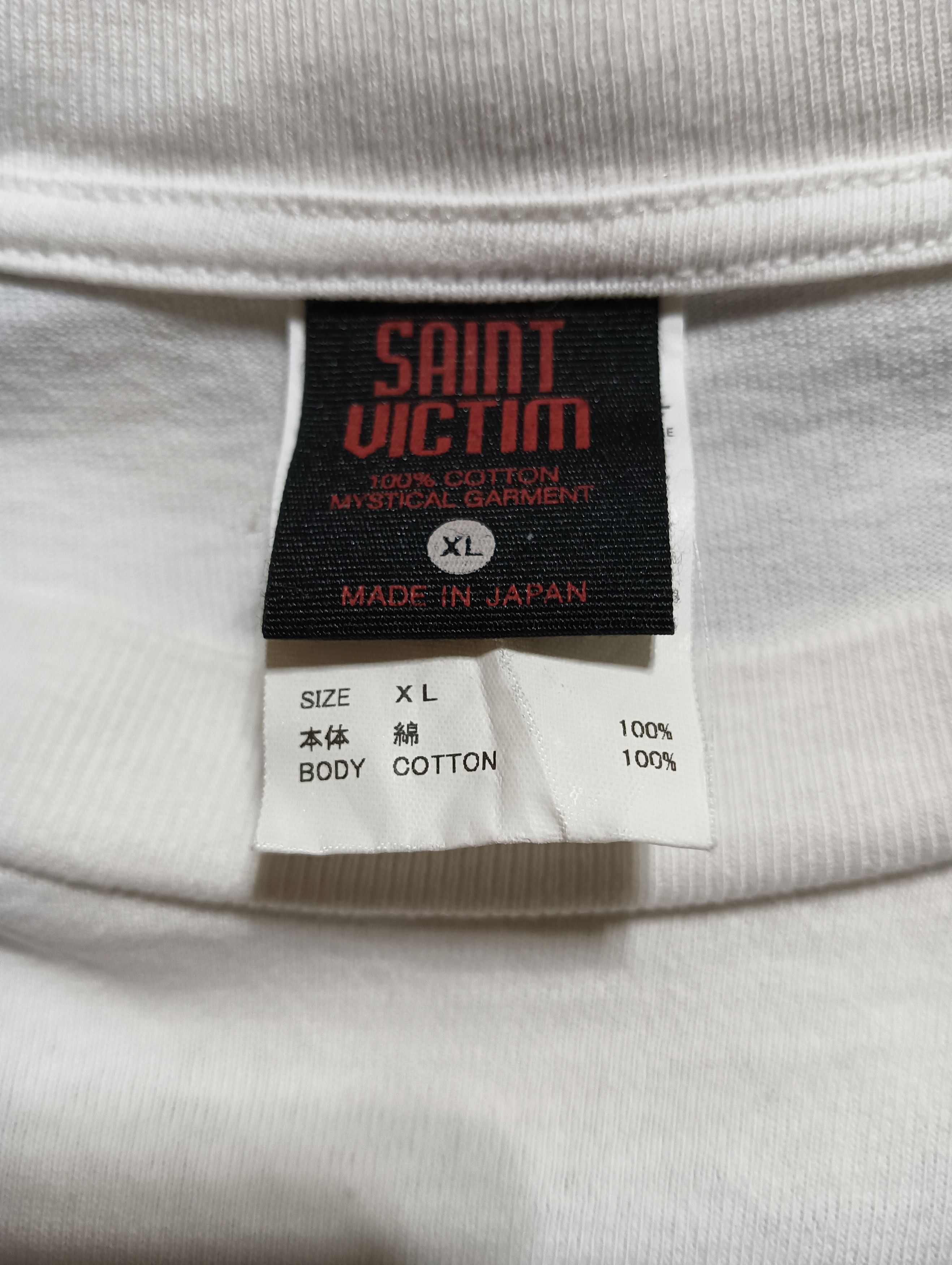 Saint Michael Freedom 'Astro' Tee Size US XL / EU 56 / 4 - 5 Thumbnail