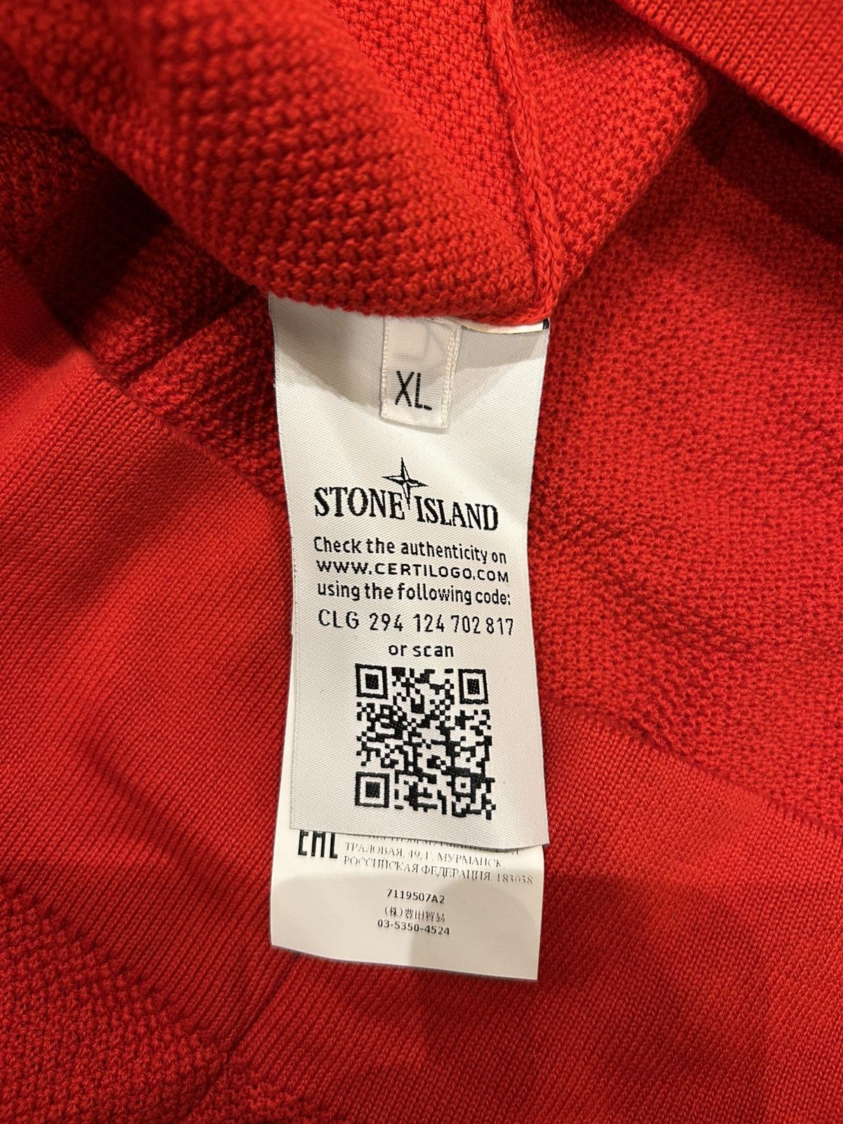 Stone Island Stone Island Shadow Project Sweater Size US XL / EU 56 / 4 - 4 Thumbnail