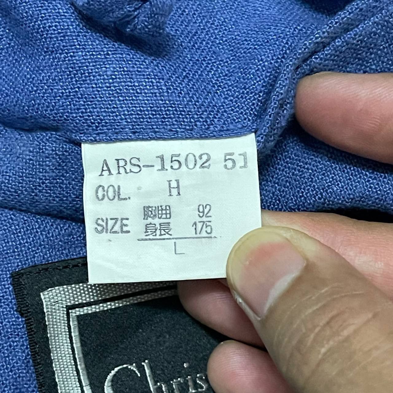 Christian Dior Monsieur Vintage Christian Dior Monsieur Blazer Jacket Size US L / EU 52-54 / 3 - 8 Thumbnail
