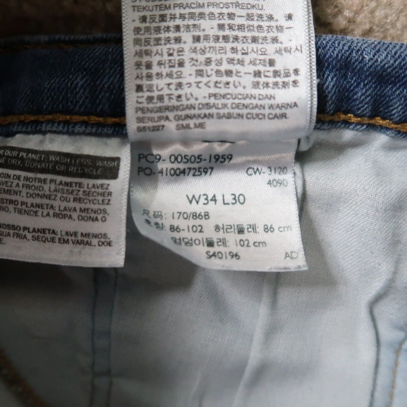 Levi's Levi's 505 Jeans Regular Fit Straight Leg Denim 34x30 Men Blue Distressed 5-Pocket Denim Jeans Mens Regular Fit Size US 34 / EU 50 - 6 Thumbnail