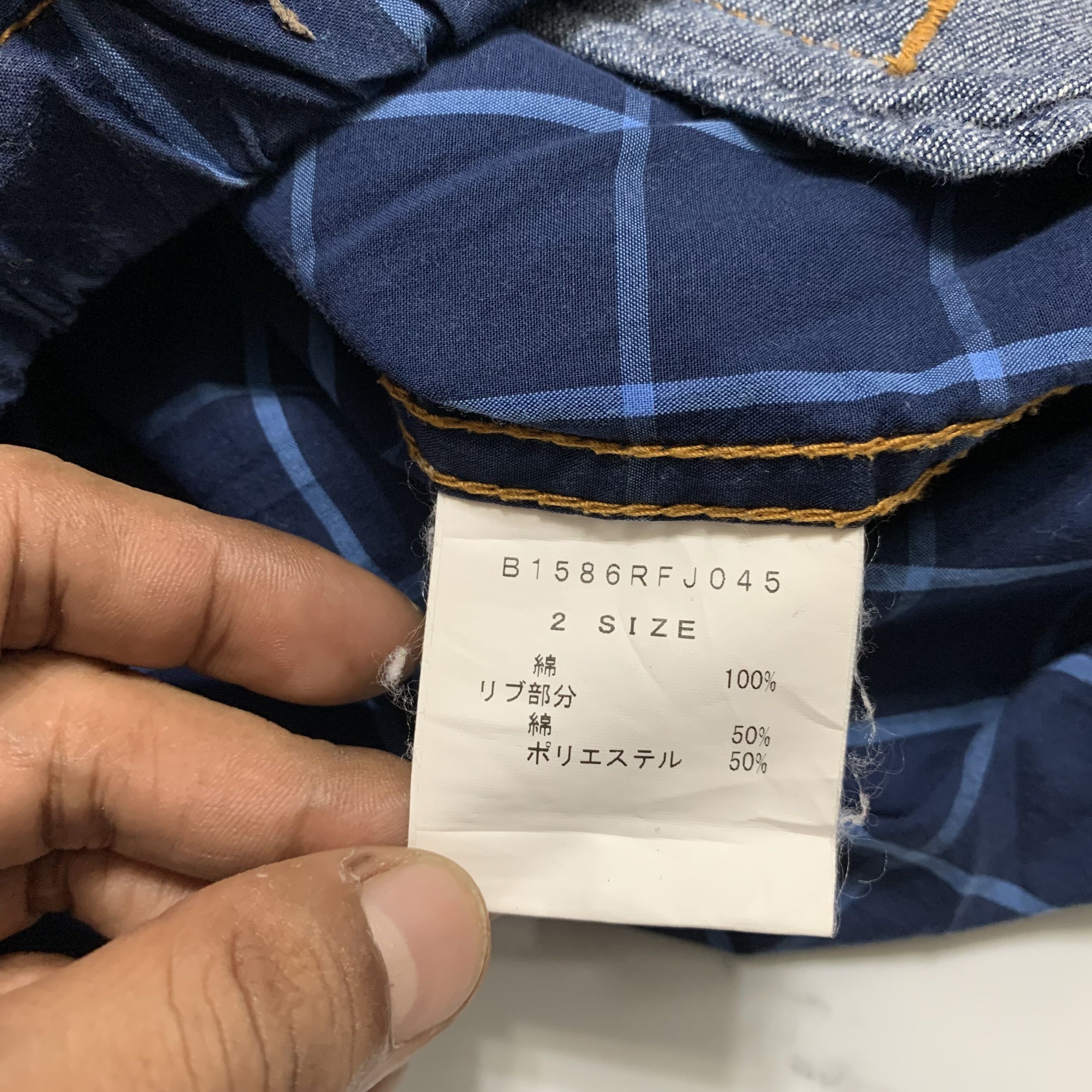 Frapbois Frapbois By Issey Miyake Denim Plaid Hooded Jacket Size US M / EU 48-50 / 2 - 8 Thumbnail