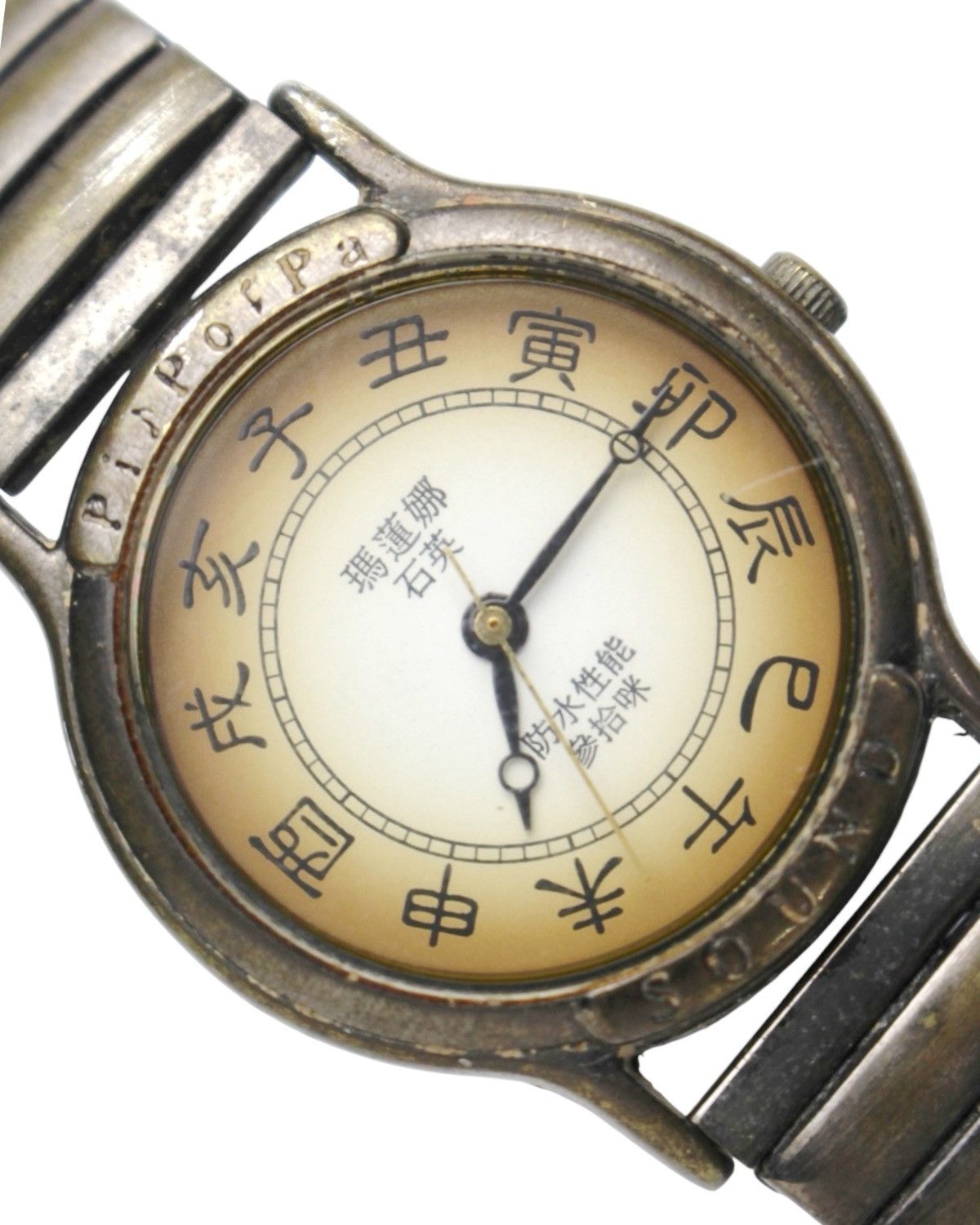 Vintage 2000S PIPOPA SOUND JAPAN BRAND ZODIAC VINTAGE WATCH Size ONE SIZE - 4 Thumbnail