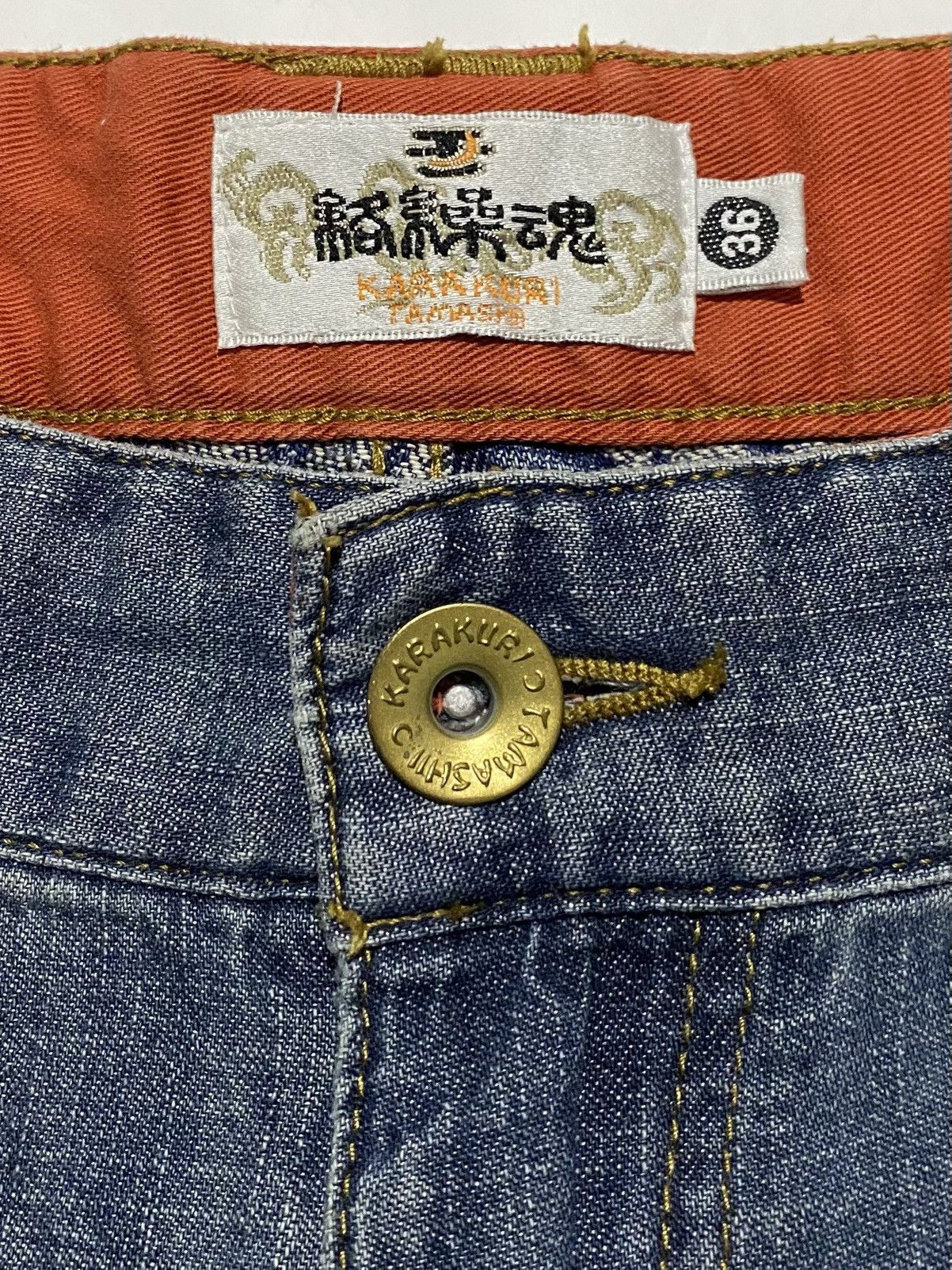 Japanese Brand VINTAGE KARAKURI TAMASHII DRAGON DENIM PANTS Size US 36 / EU 52 - 5 Thumbnail