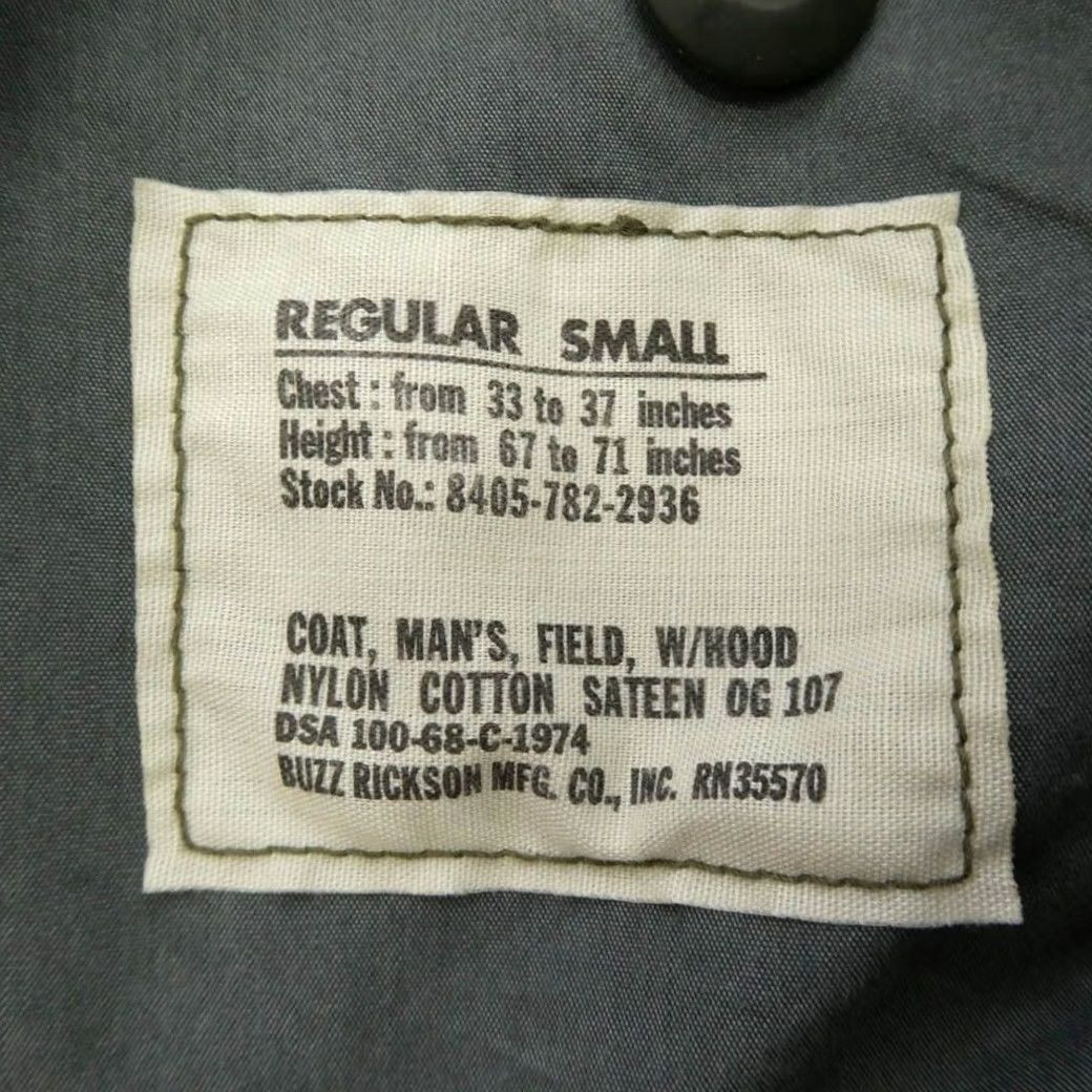Vintage Buzz Rickson's M-65 Field Jacket Olive Size M Japan - Vintage Size US S / EU 44-46 / 1 - 5 Thumbnail