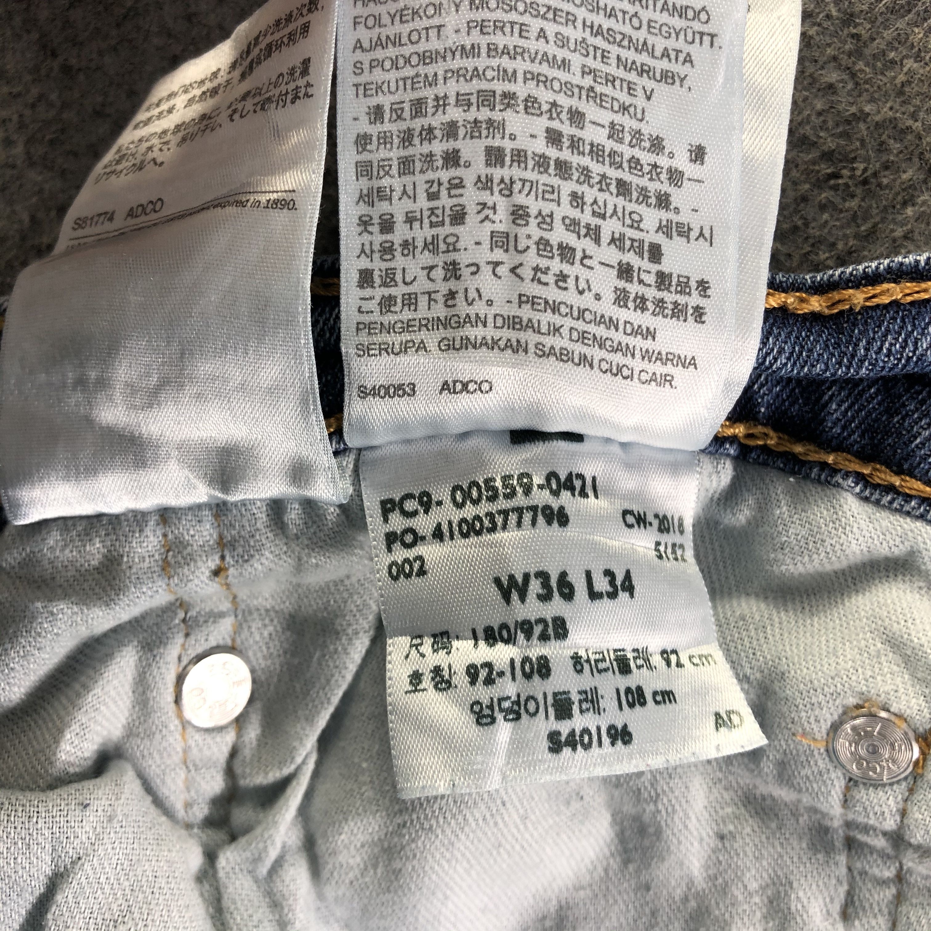 Levi's Vintage Blue Wash Levis 559 Jeans-J4137 Size US 36 / EU 52 - 10 Thumbnail