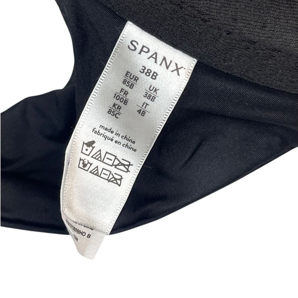 Spanx NWT Spanx Convertible Black Swim Bra Top Women’s Size 38B Size ONE SIZE - 7 Thumbnail