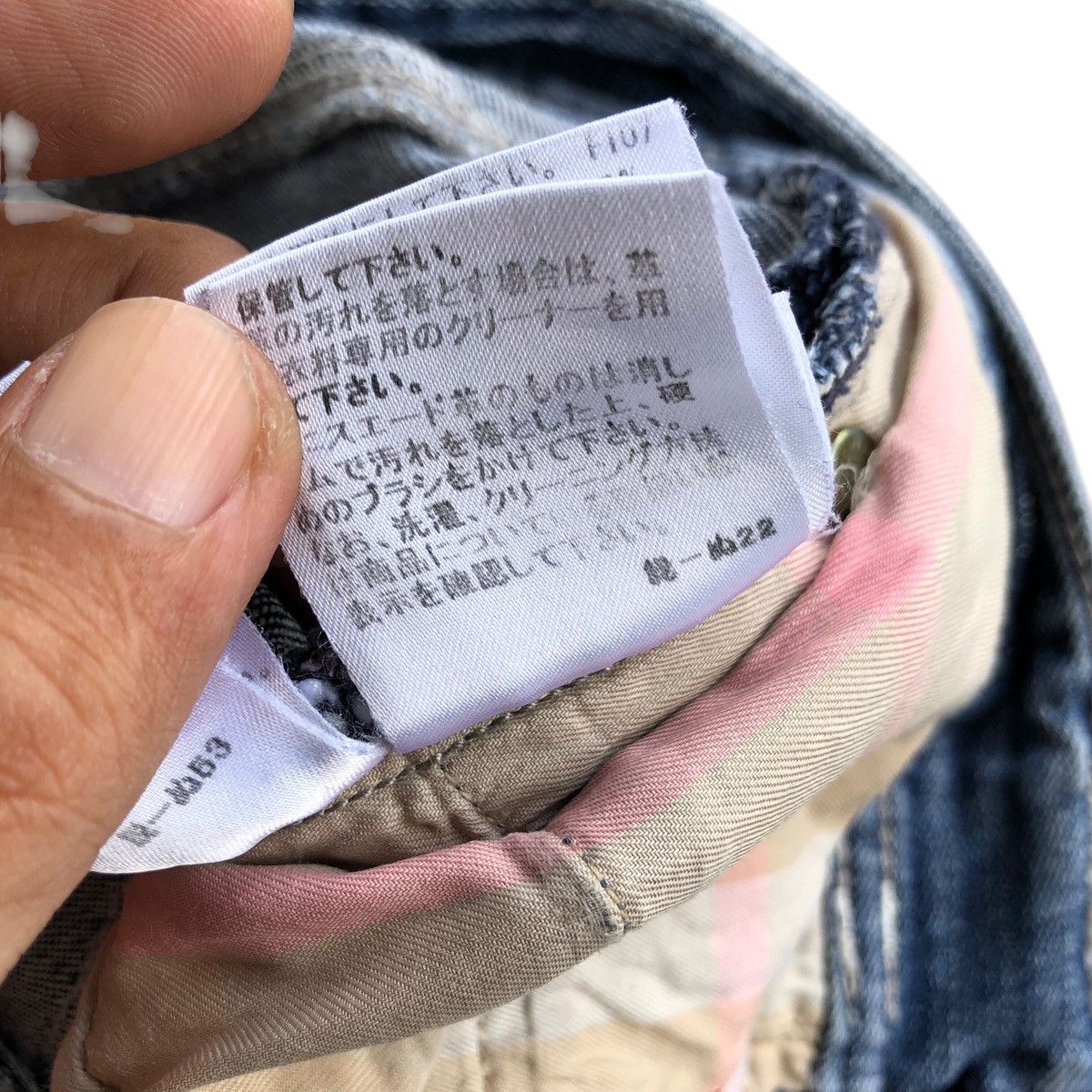 Burberry × Japanese Brand Distressed BURBERRY slim jeans Size 29" - 12 Thumbnail