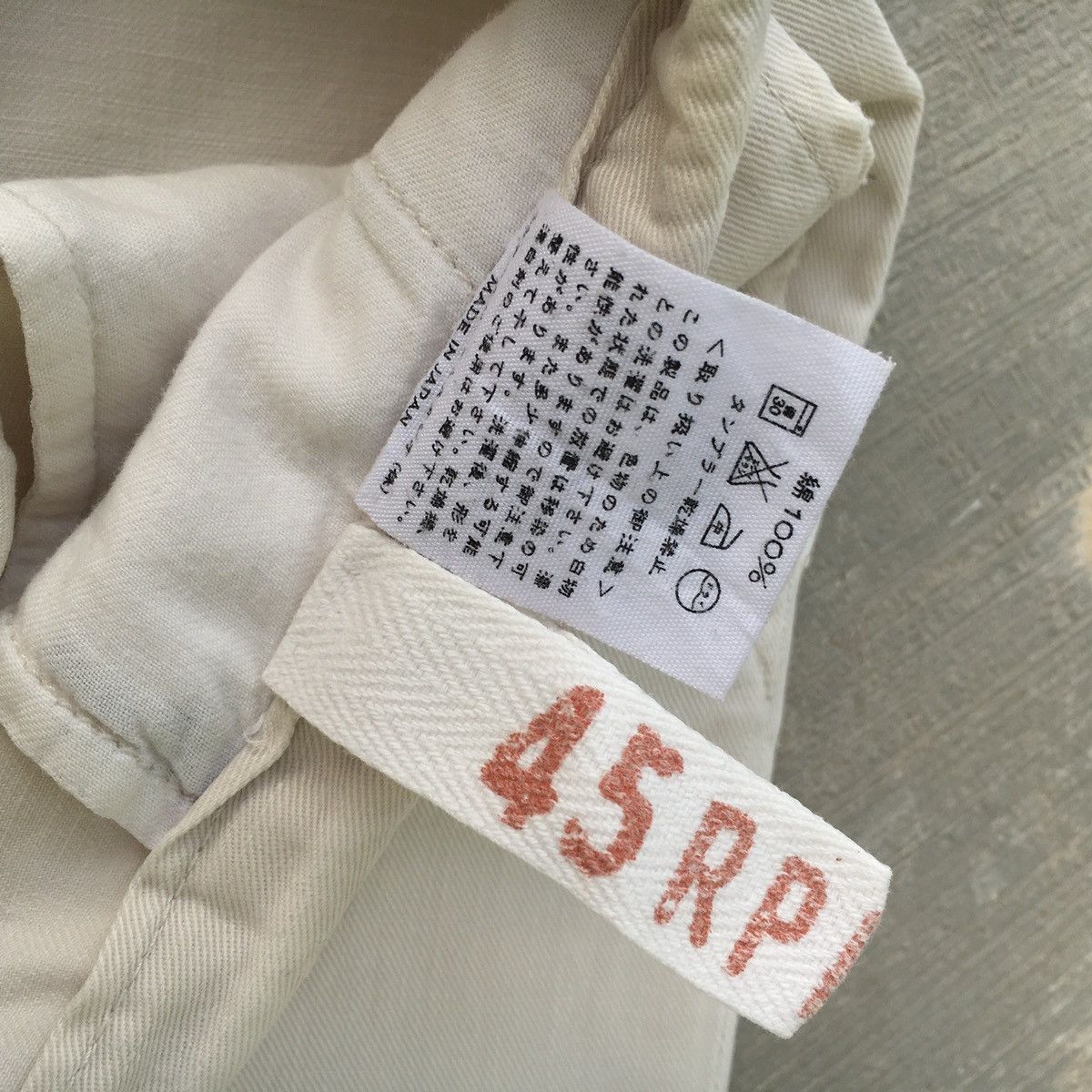 45rpm 45rpm easy pants Size US 30 / EU 46 - 6 Thumbnail