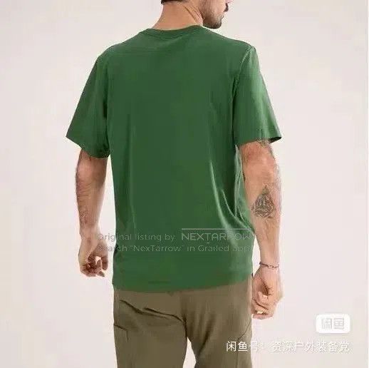 Arc'teryx Arc'teryx Logo Short Sleeve T-Shirt. Size US M / EU 48-50 / 2 - 3 Thumbnail