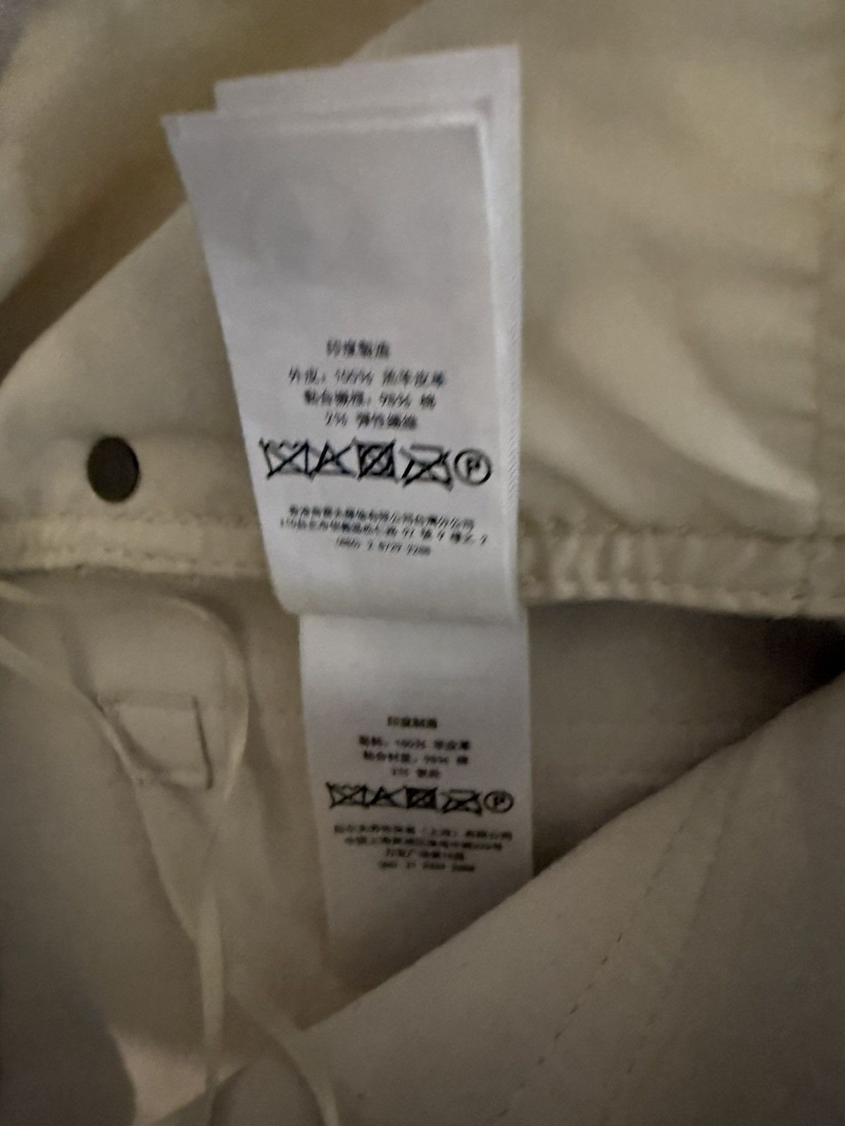 Polo Ralph Lauren NWT Lamb Skin White Leather pants Size 27" / US 4 / IT 40 - 6 Thumbnail