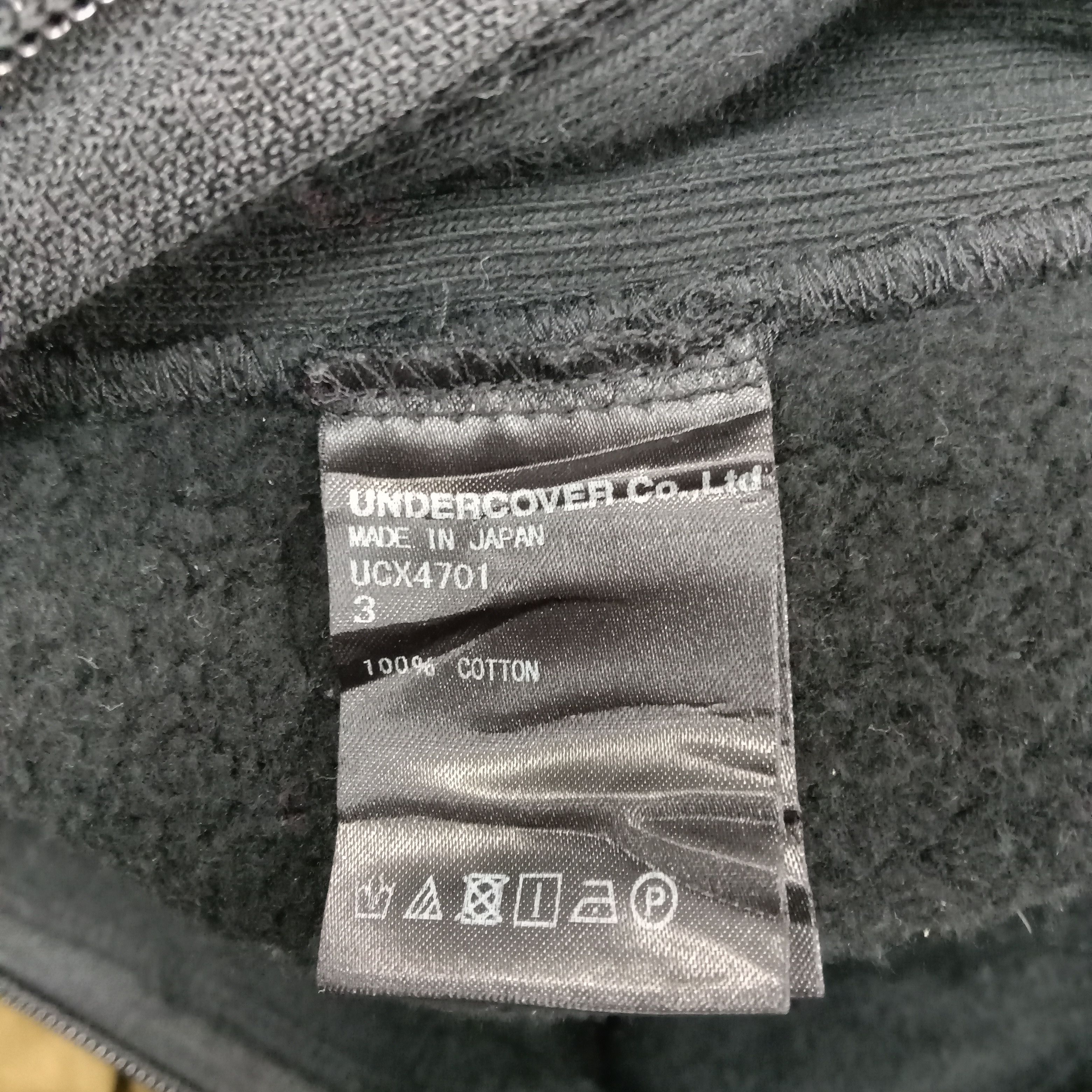 Undercover Undercover Jun Takahashi Jogger Coverall Jacket C225N12 Size US M / EU 48-50 / 2 - 15 Thumbnail