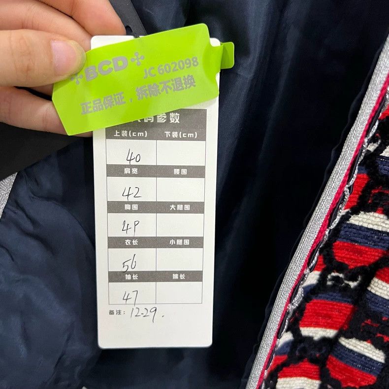 Gucci Gucci Black and red double G knitted short jacket 2501-Next Size US XXS / EU 40 - 6 Thumbnail