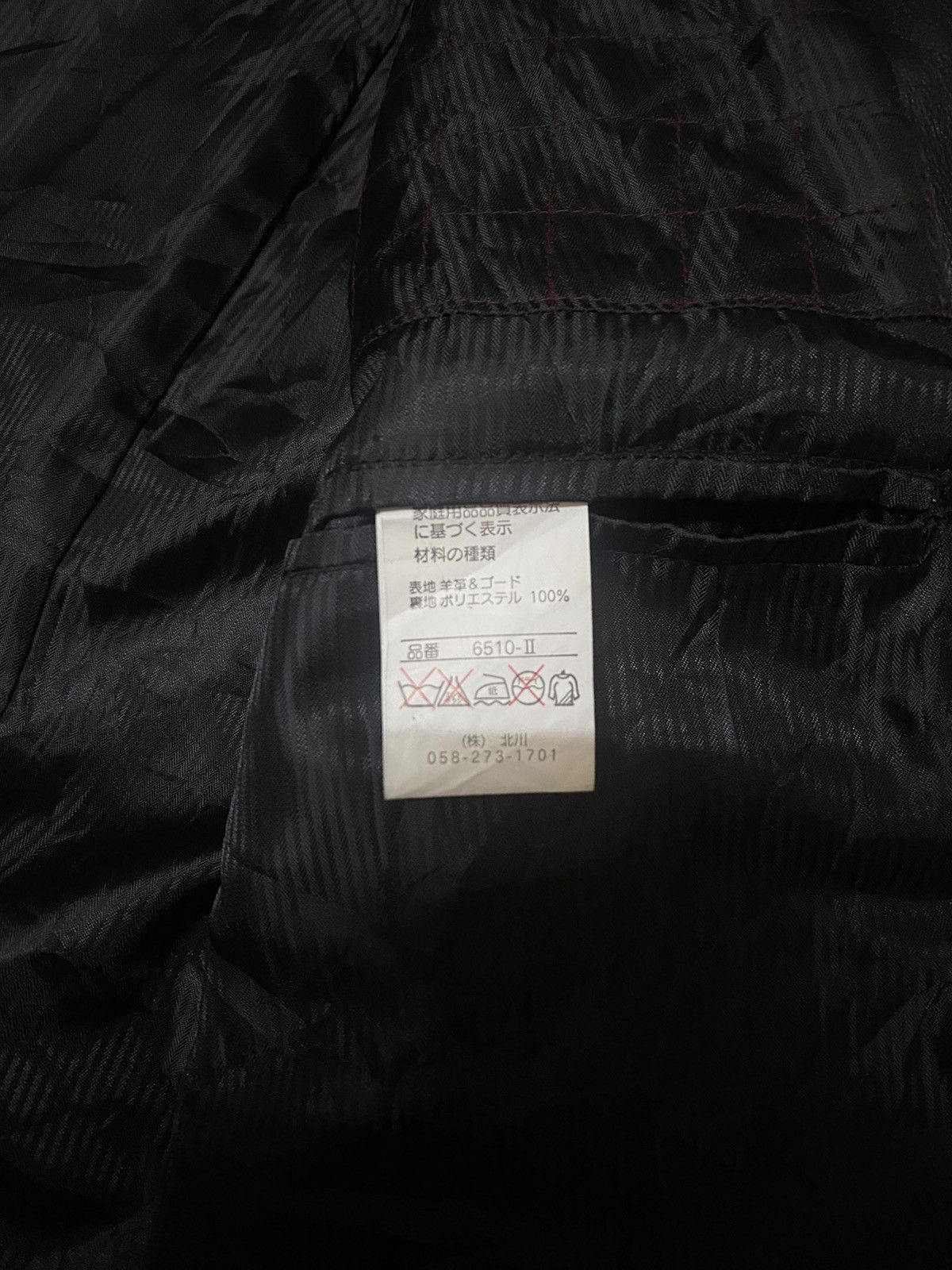 Balmain Vintage Balmain Black Leather Long Jacket Size US L / EU 52-54 / 3 - 8 Thumbnail