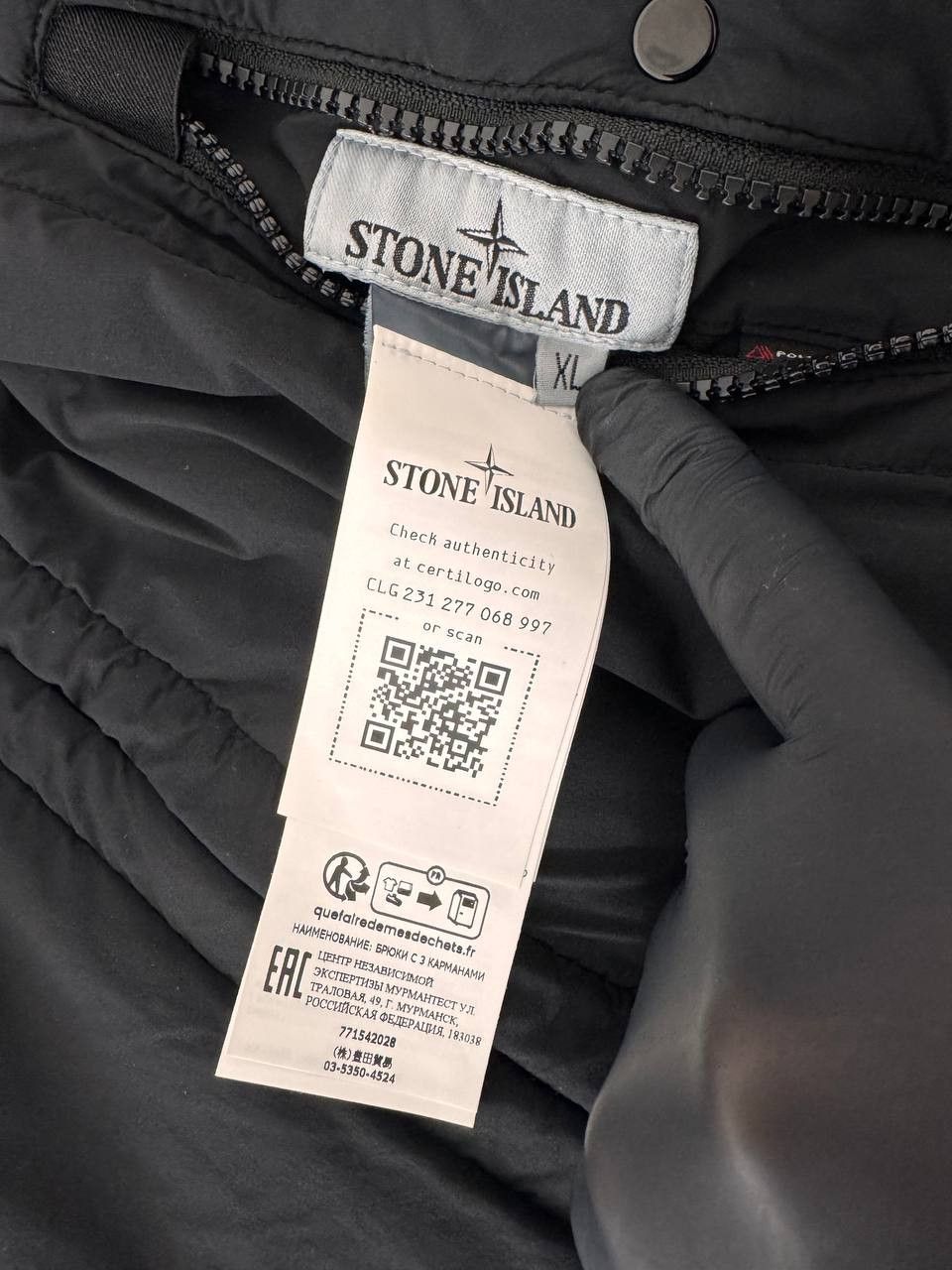 Stone Island STONE ISLAND 771542028 V0029 Comfort Tech Composite JacketXL Size US XL / EU 56 / 4 - 6 Thumbnail