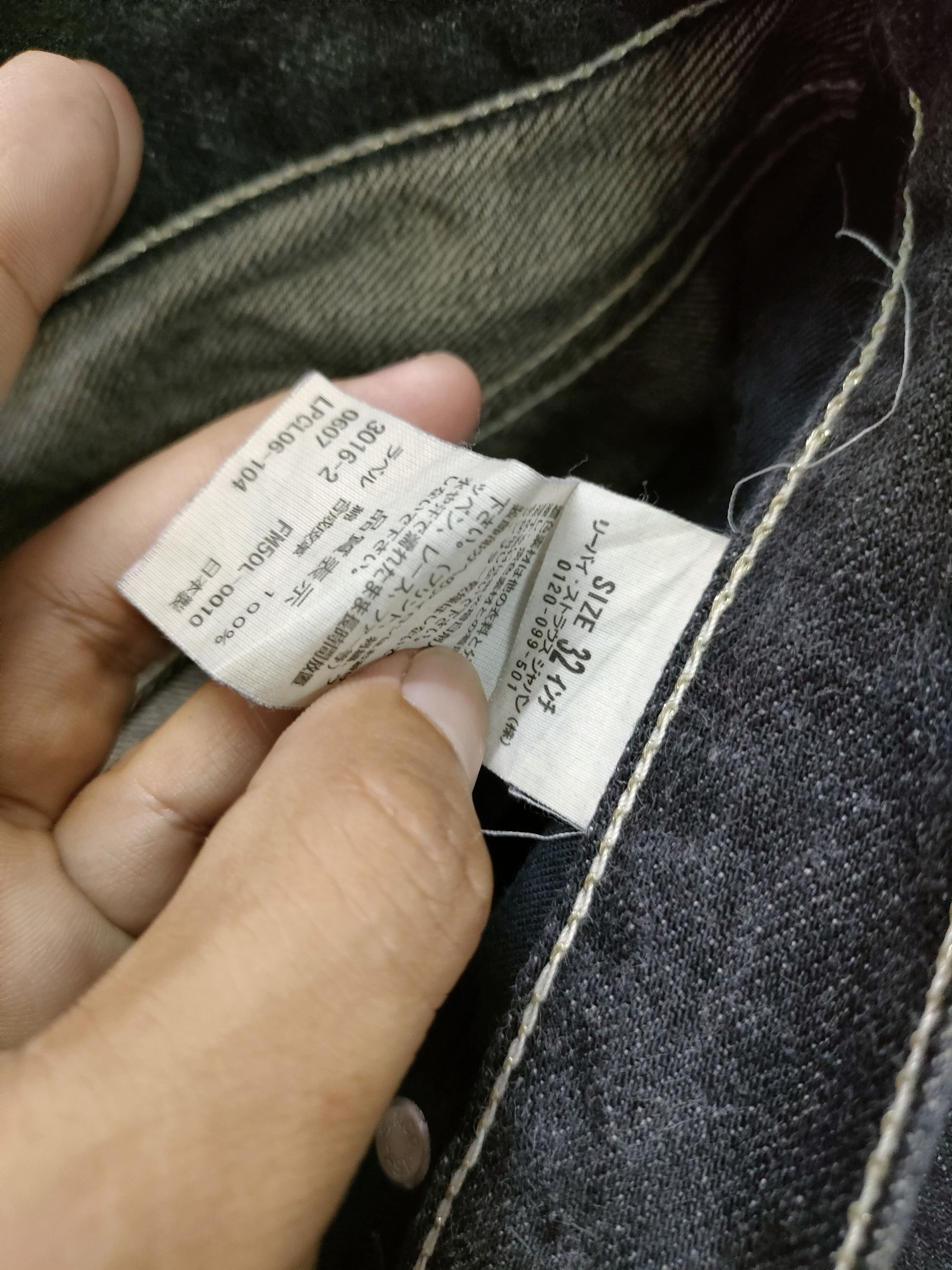 Fragment Design × Levi's × Swarovski Levi's Fenom x Fragments Design x Swarovski Size US 32 / EU 48 - 15 Thumbnail