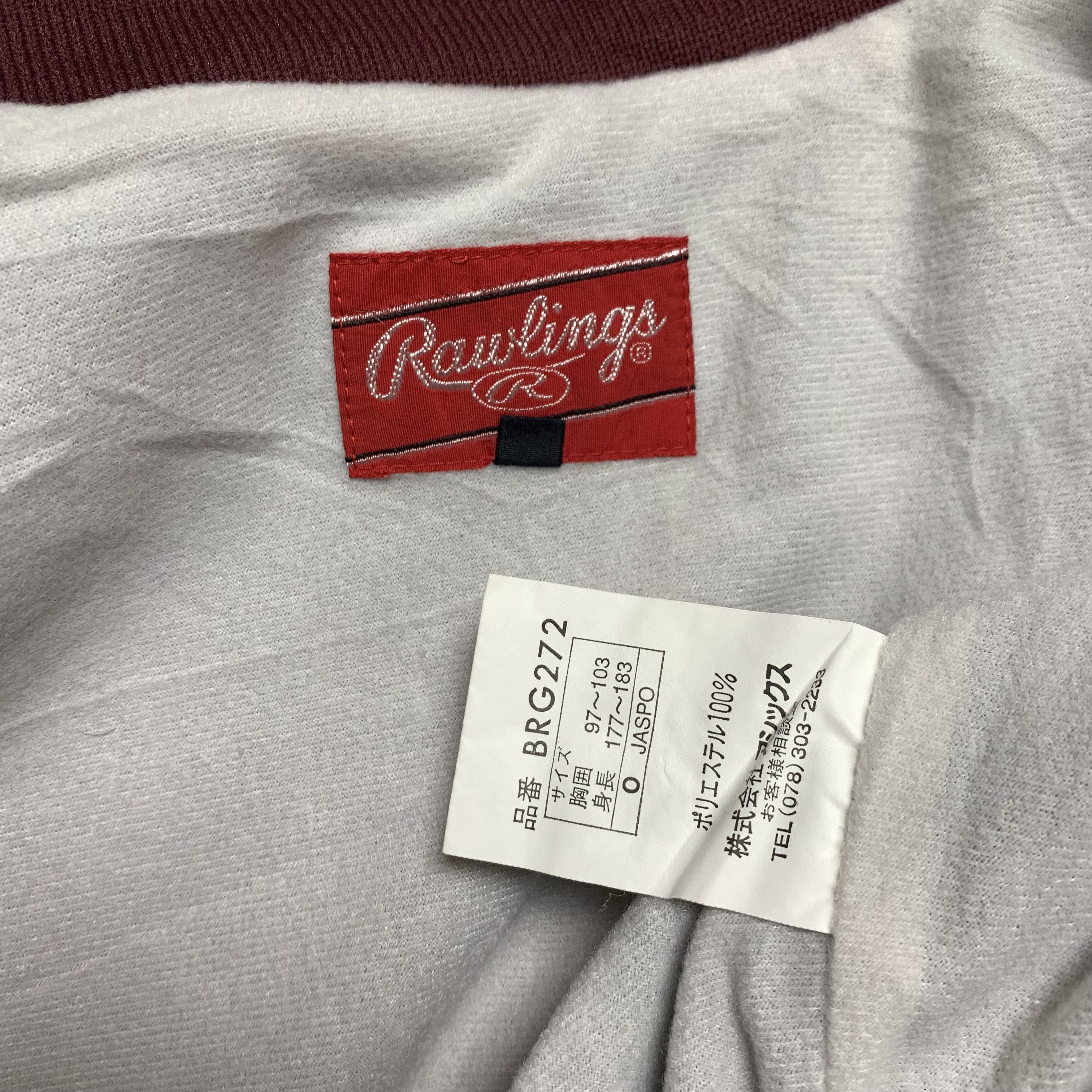 Japanese Brand Vintage Rawlings Baseball Jacket Size US L / EU 52-54 / 3 - 6 Thumbnail