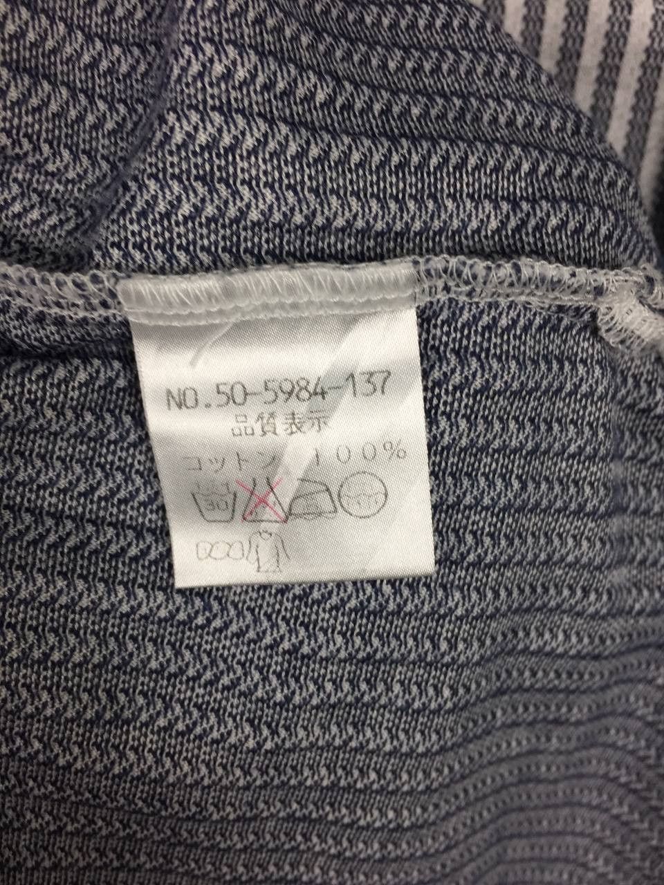 Lanvin Vtg Lanvin Classique Striped Quarter-Zip Polo Shirt Size US M / EU 48-50 / 2 - 8 Thumbnail