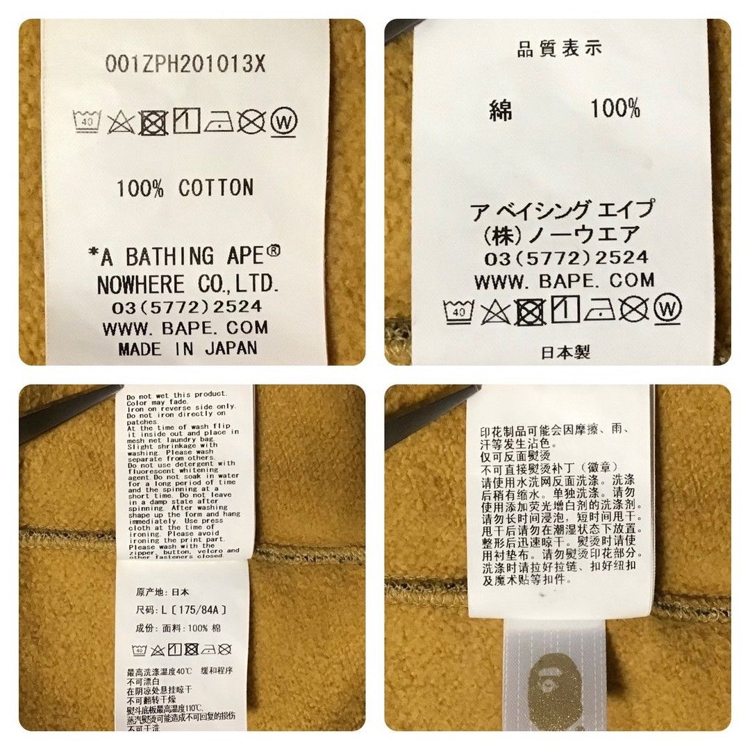 Bape BAPE Double Shark full zip hoodie 1st camo a bathing ape Size US L / EU 52-54 / 3 - 8 Thumbnail