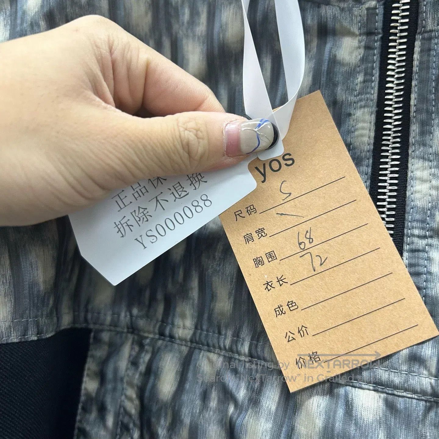 Dior dior x stussy half. Size US S / EU 44-46 / 1 - 6 Thumbnail