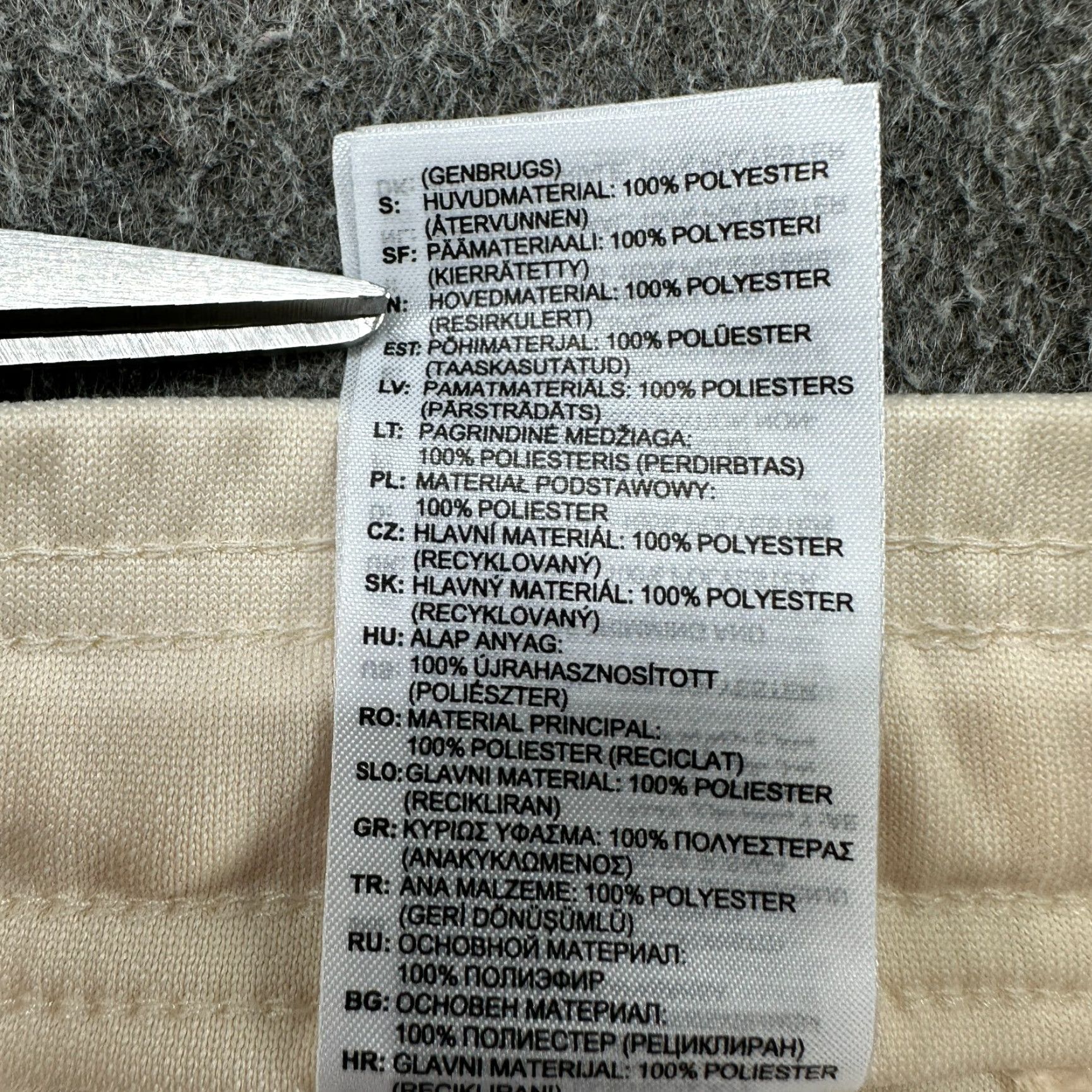 Adidas Adidas Pants Womens Small Cream Jogger Tapered Leg Logo Aeroready Thebe Magugu Size 28" / US 6 / IT 42 - 3 Thumbnail