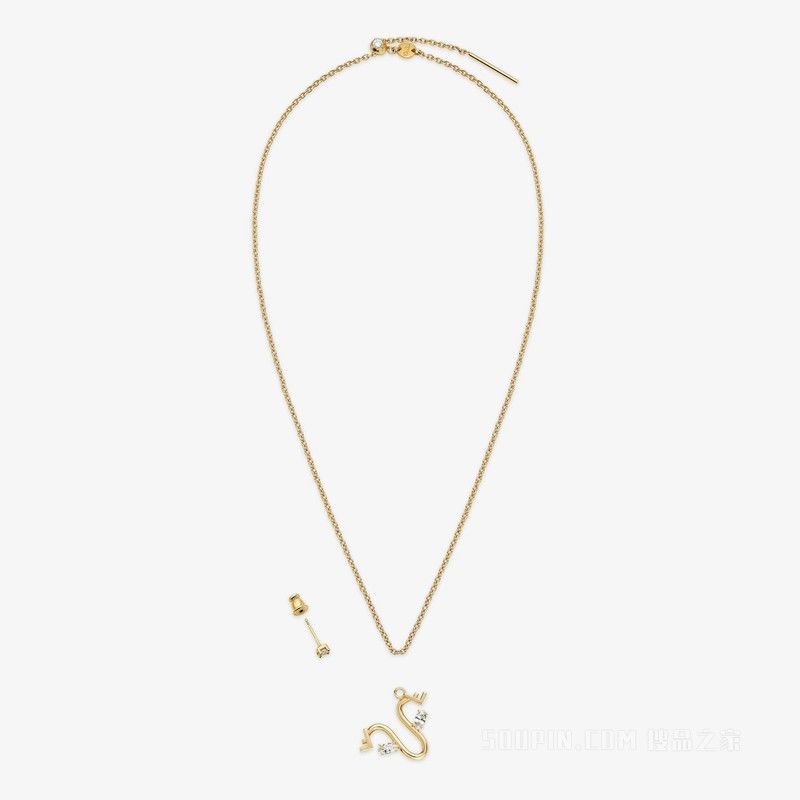 Fendi o1loc1c0824 Size: OS / Astrology Set in Golden Size ONE SIZE - 2 Thumbnail