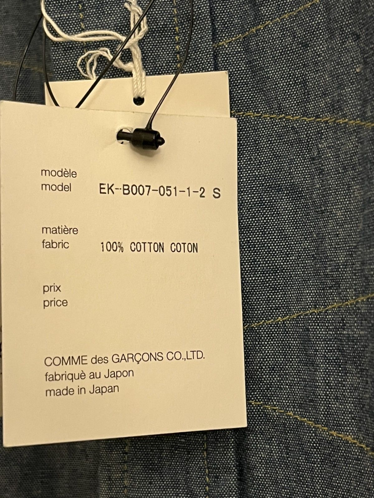 Comme des Garcons × Ganryu SS12 Ganryu x comme des garçons embroidery denim button up Size US S / EU 44-46 / 1 - 4 Thumbnail